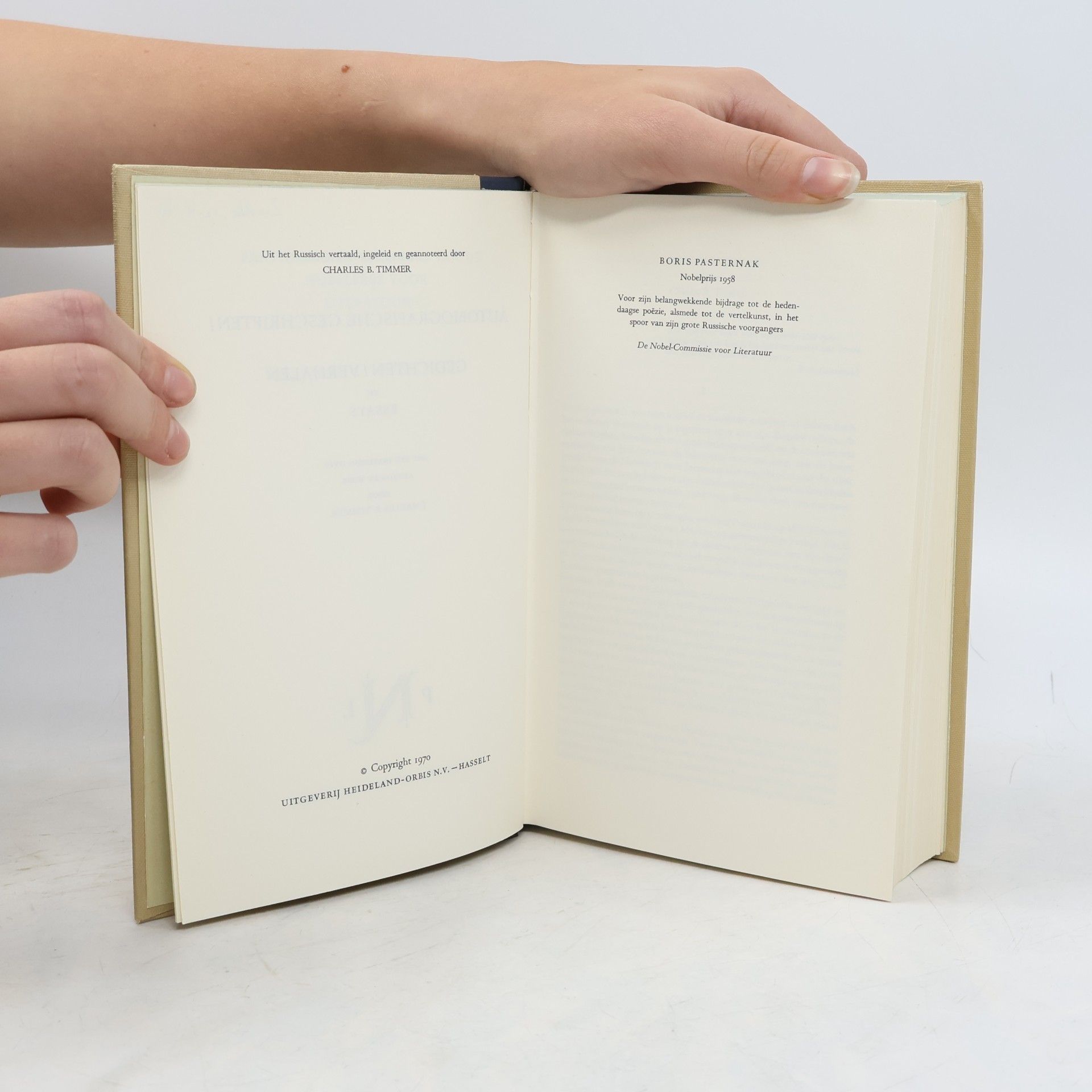 Pasternak Boris Pantheon der Winnaars van de Nobelprijs voor Literatuur