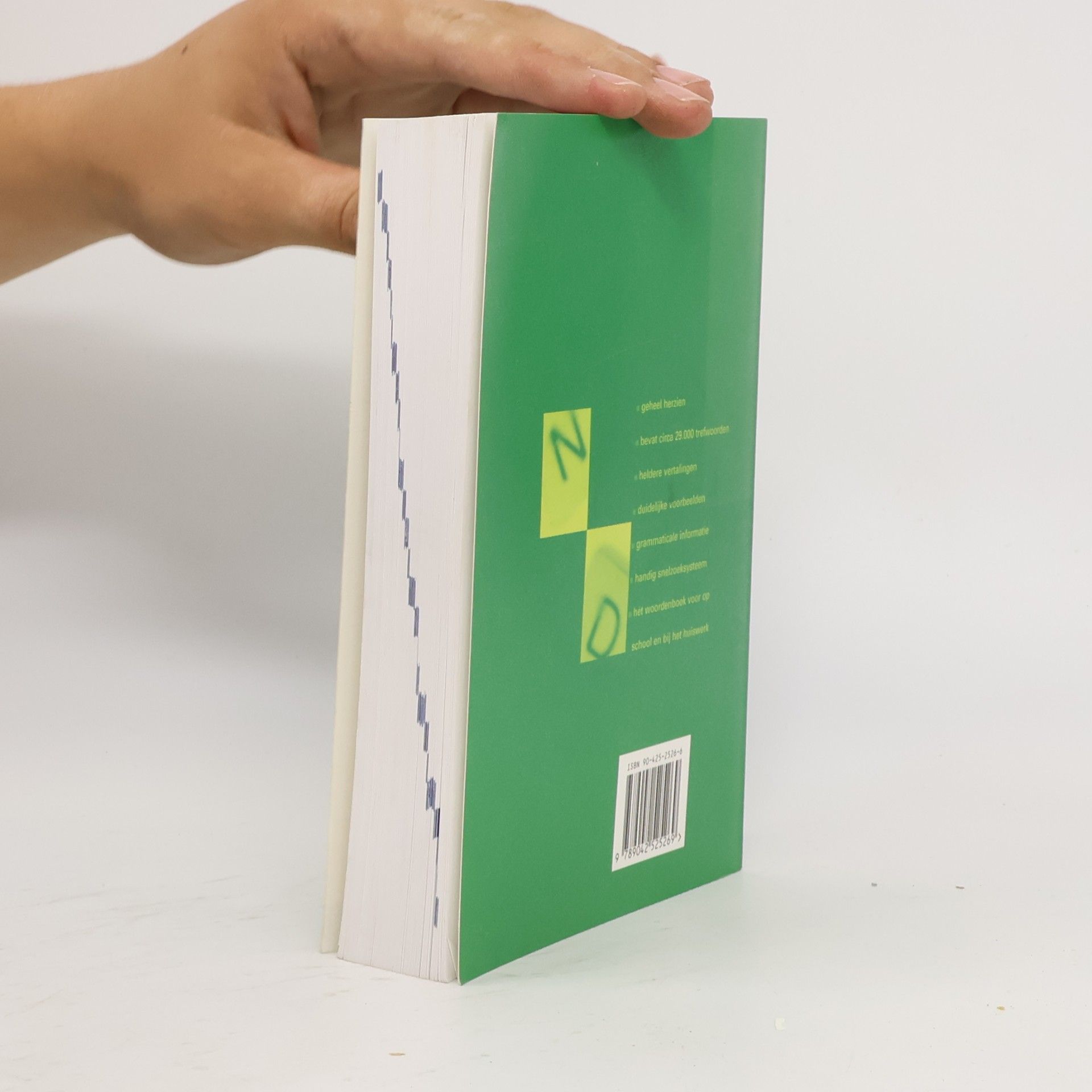 Schoolwoordenboek Nederlands-Duits