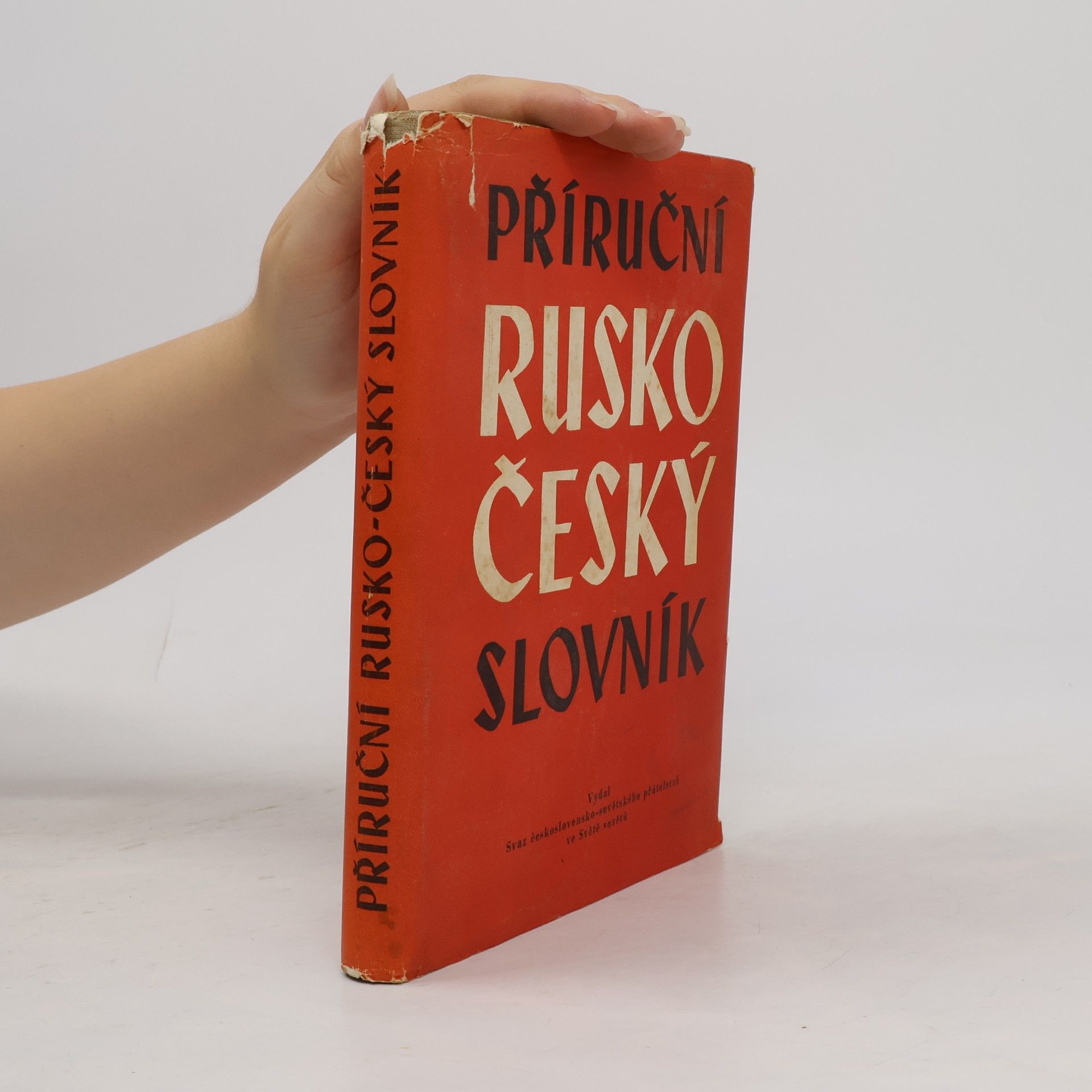 Autores varios Příruční rusko-český slovník
