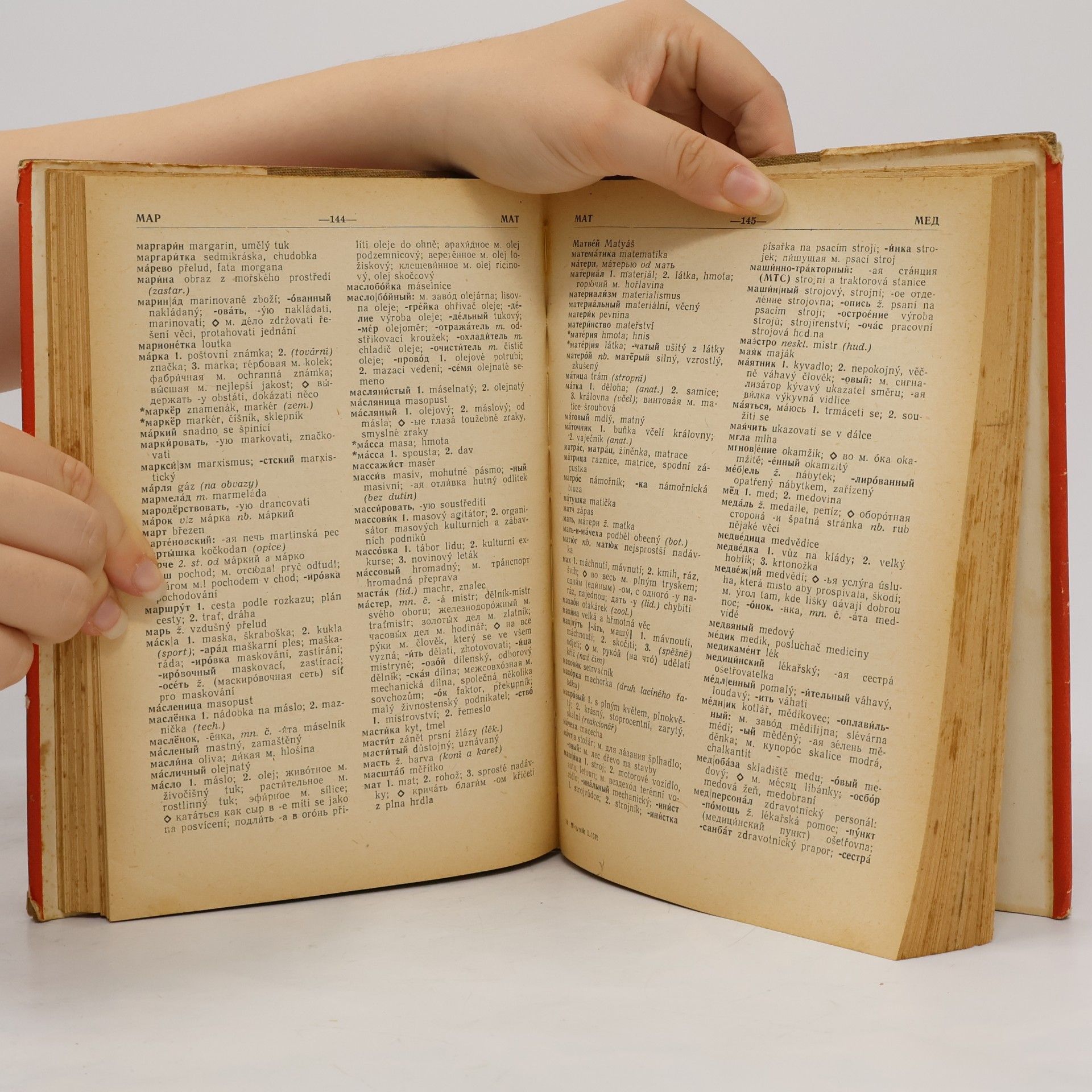 Autores varios Příruční rusko-český slovník