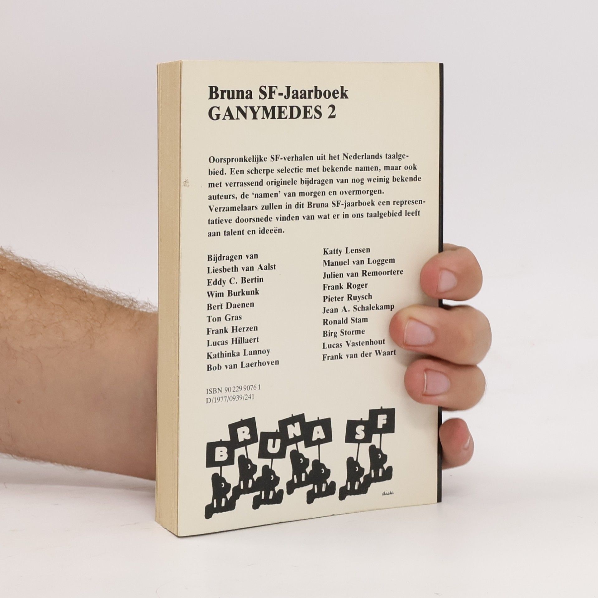 Vincent van der Linden Ganymedes 2