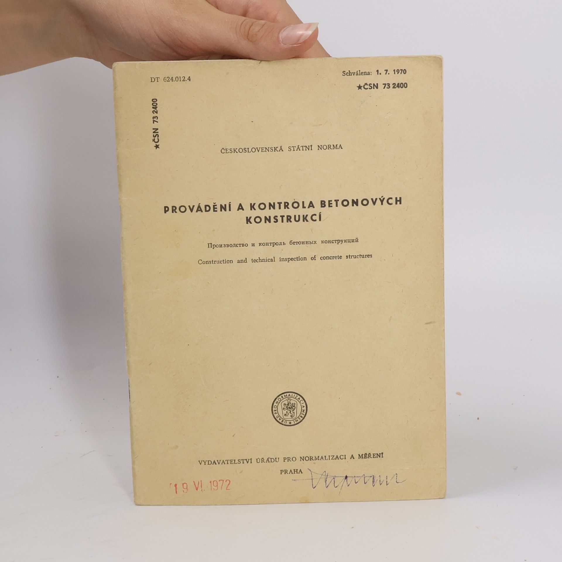 Various authors Provádění a kontrola betonových konstrukcí