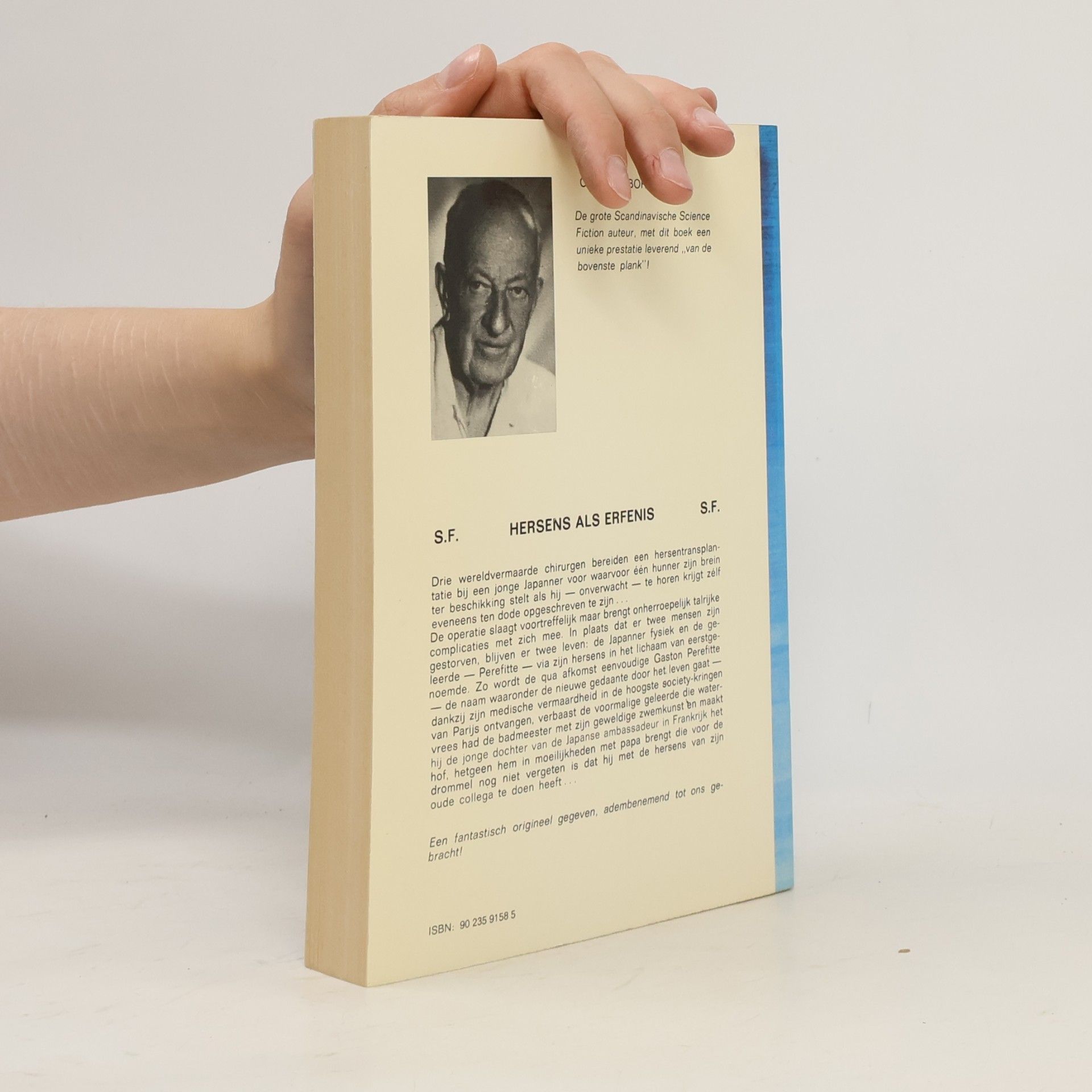 Ove von Bornemann Hersens als erfenis