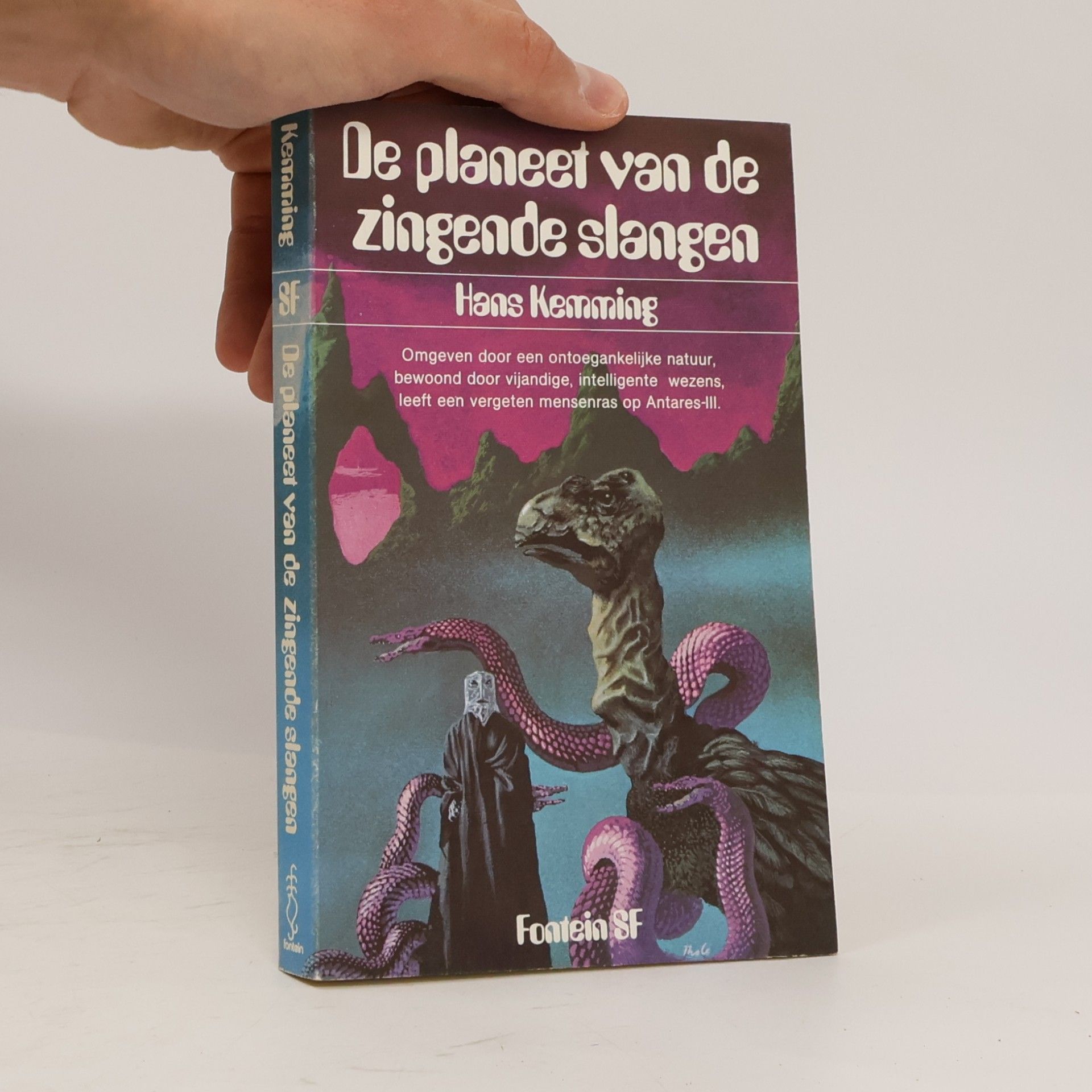 Hans Kemming De planeet van de zingende slangen