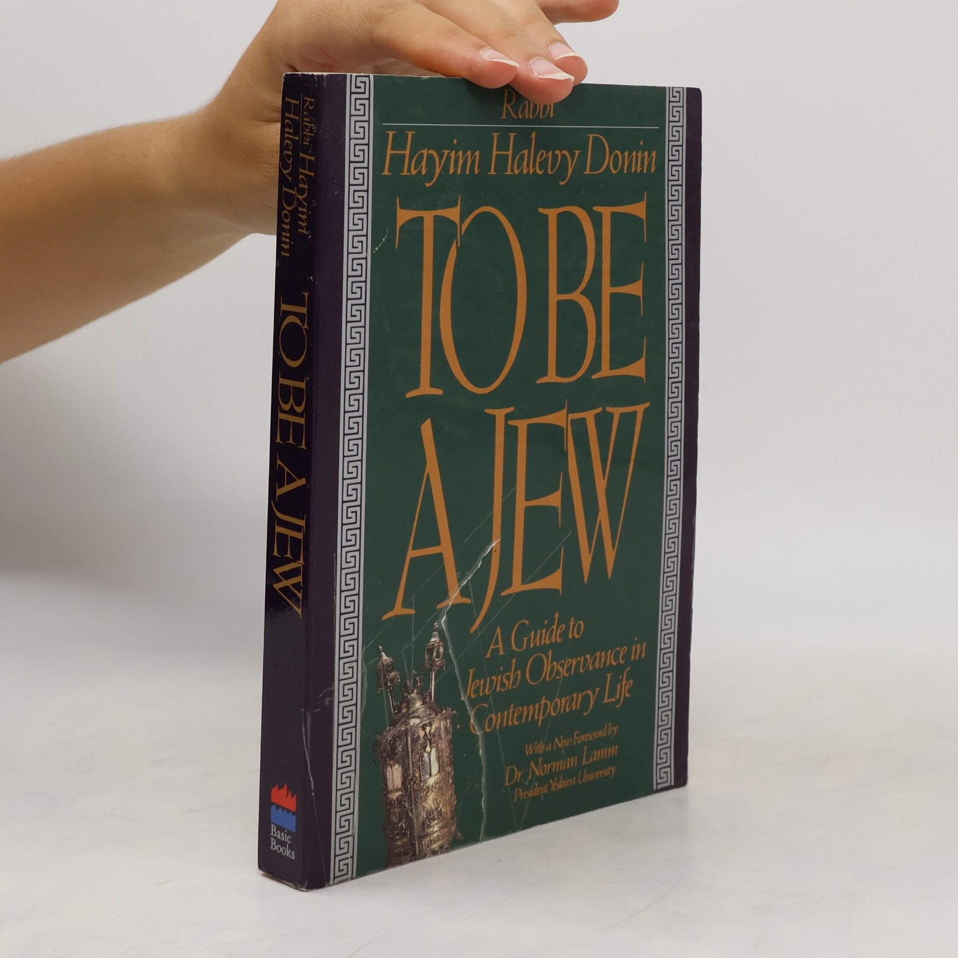 Hayim H. Donin To Be A Jew
