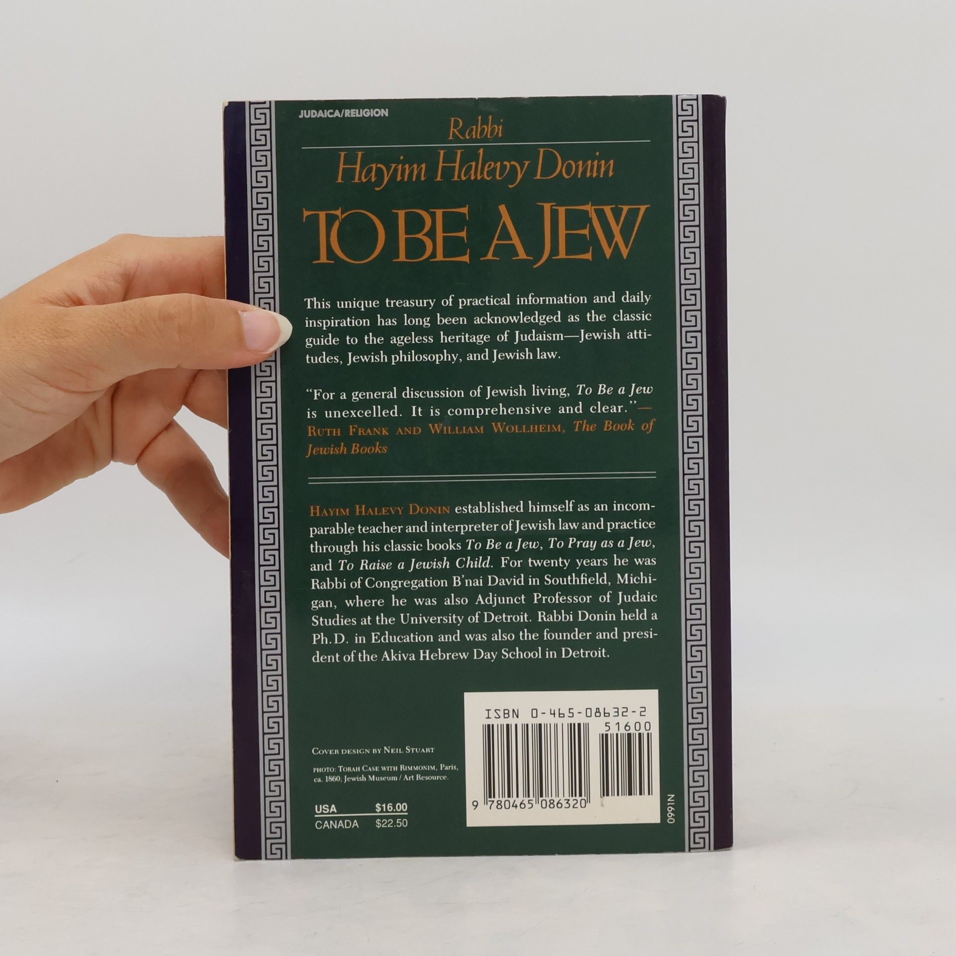 Hayim H. Donin To Be A Jew