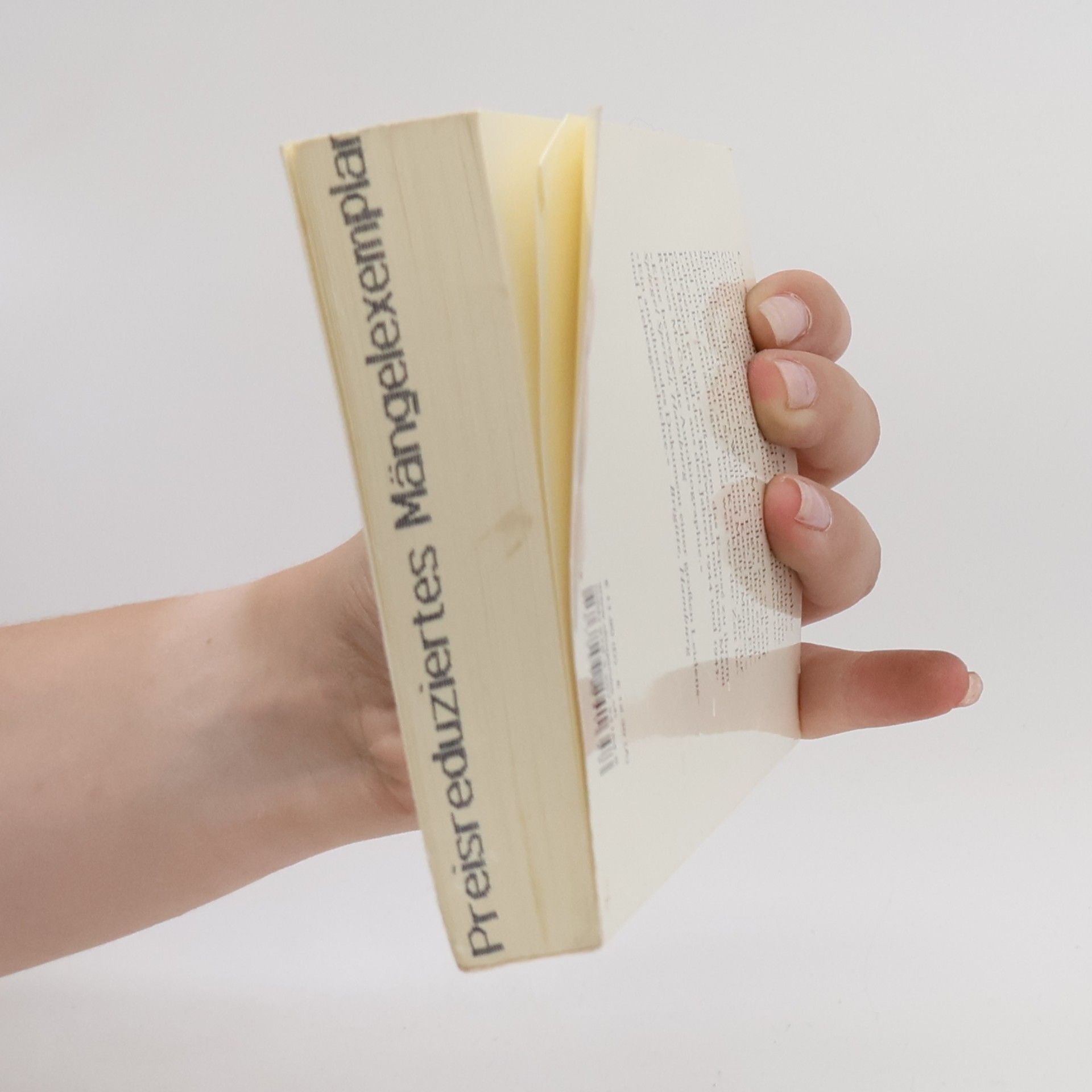Carson McCullers Die Autobiographie