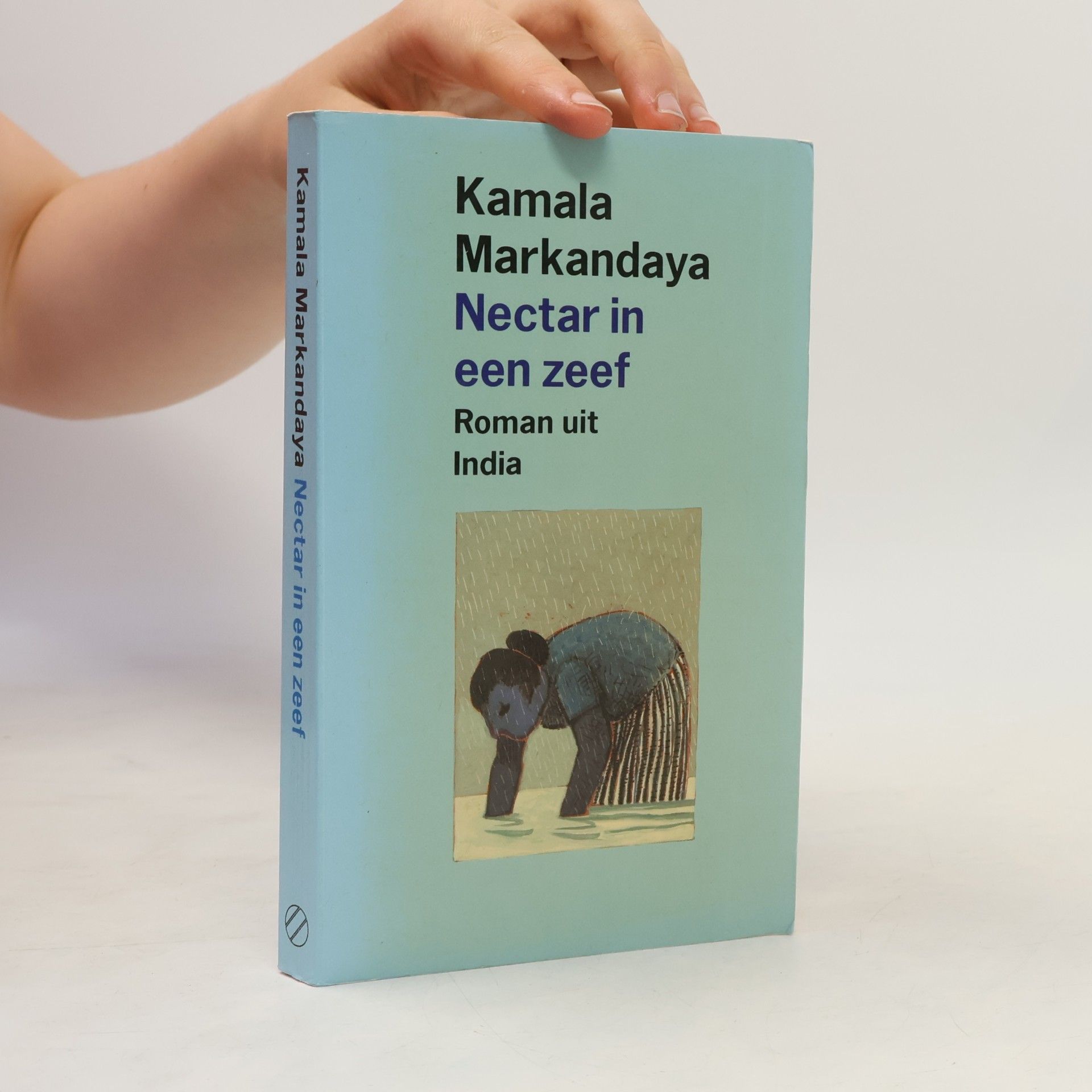 Kamala Markandaya Nectar in een zeef