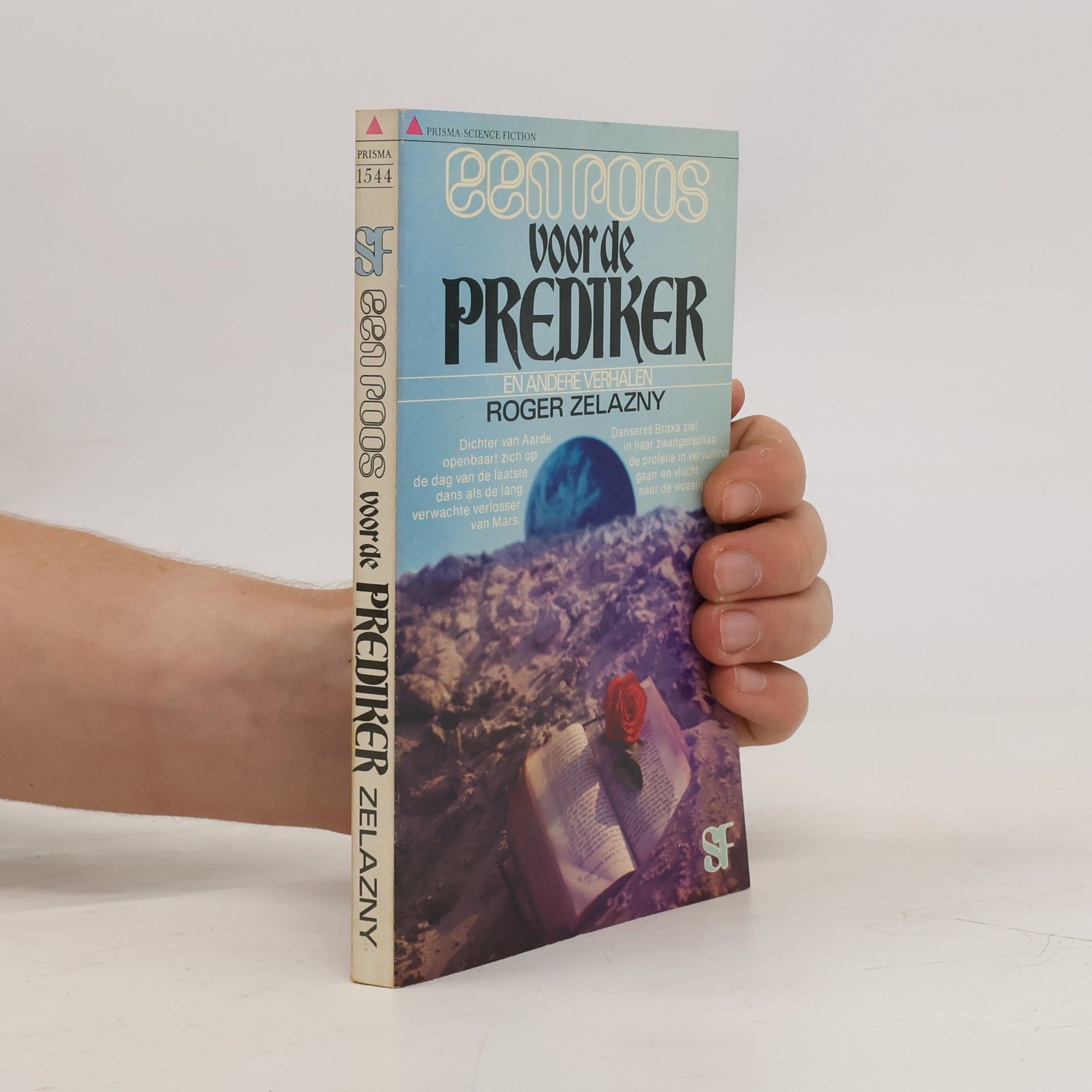 Roger Zelazny Een roos voor de Prediker