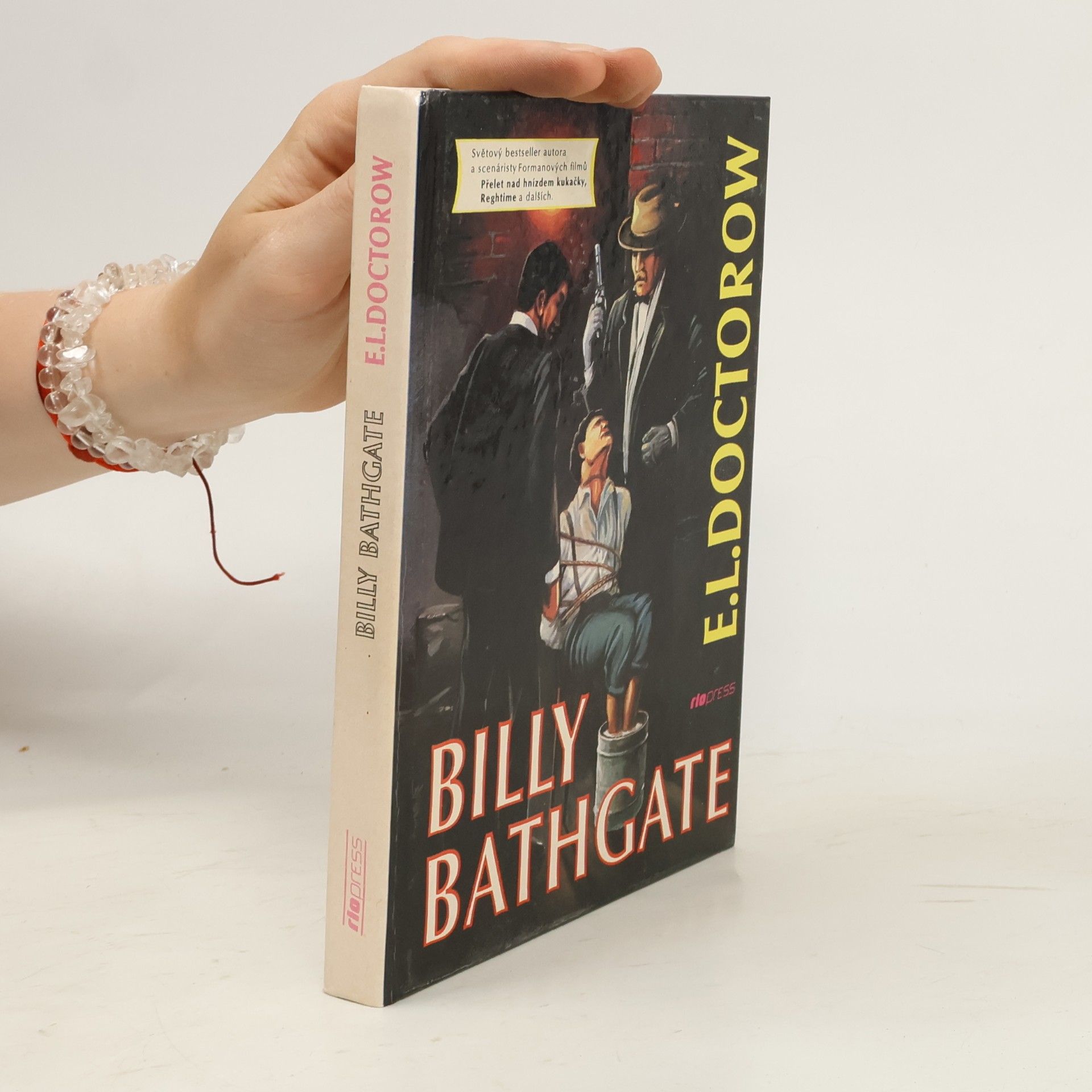 E. L. Doctorow Billy Bathgate