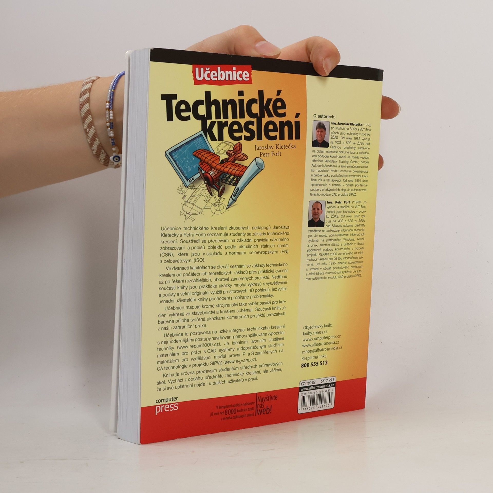 Petr Fořt Technické kreslení