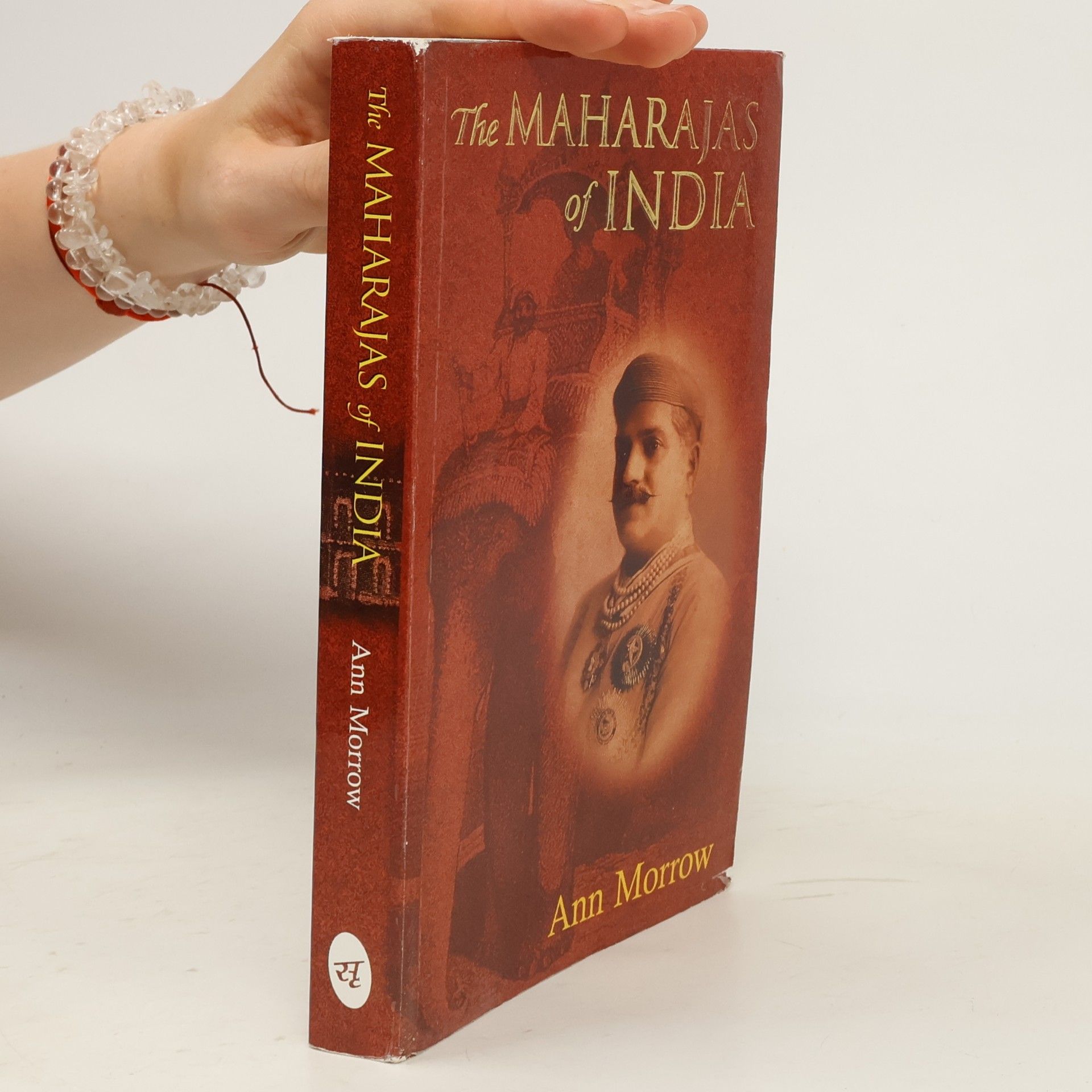 The Maharajas of India