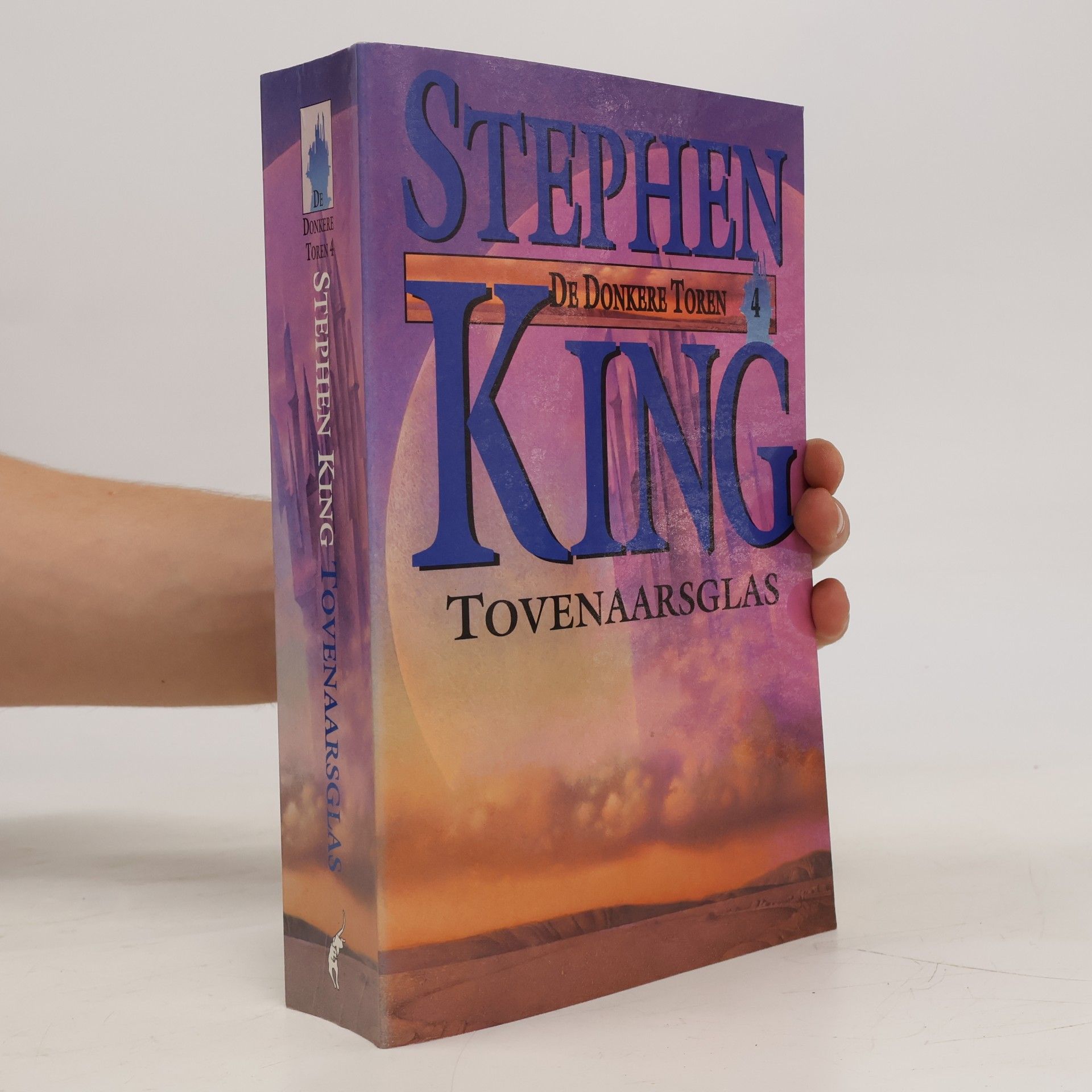 Stephen King De Donkere Toren - 4: Tovenaarsglas