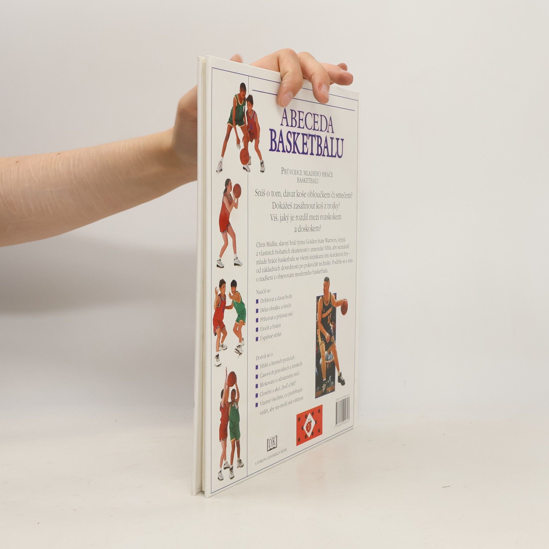 Chris Mullin Abeceda basketbalu