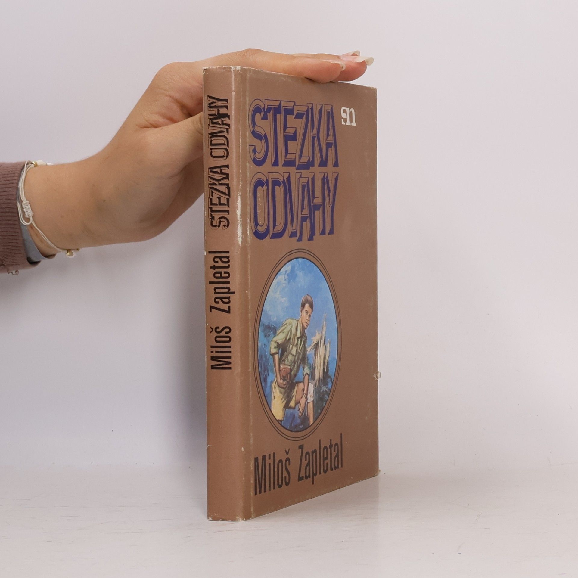Miloš Zapletal Stezka odvahy