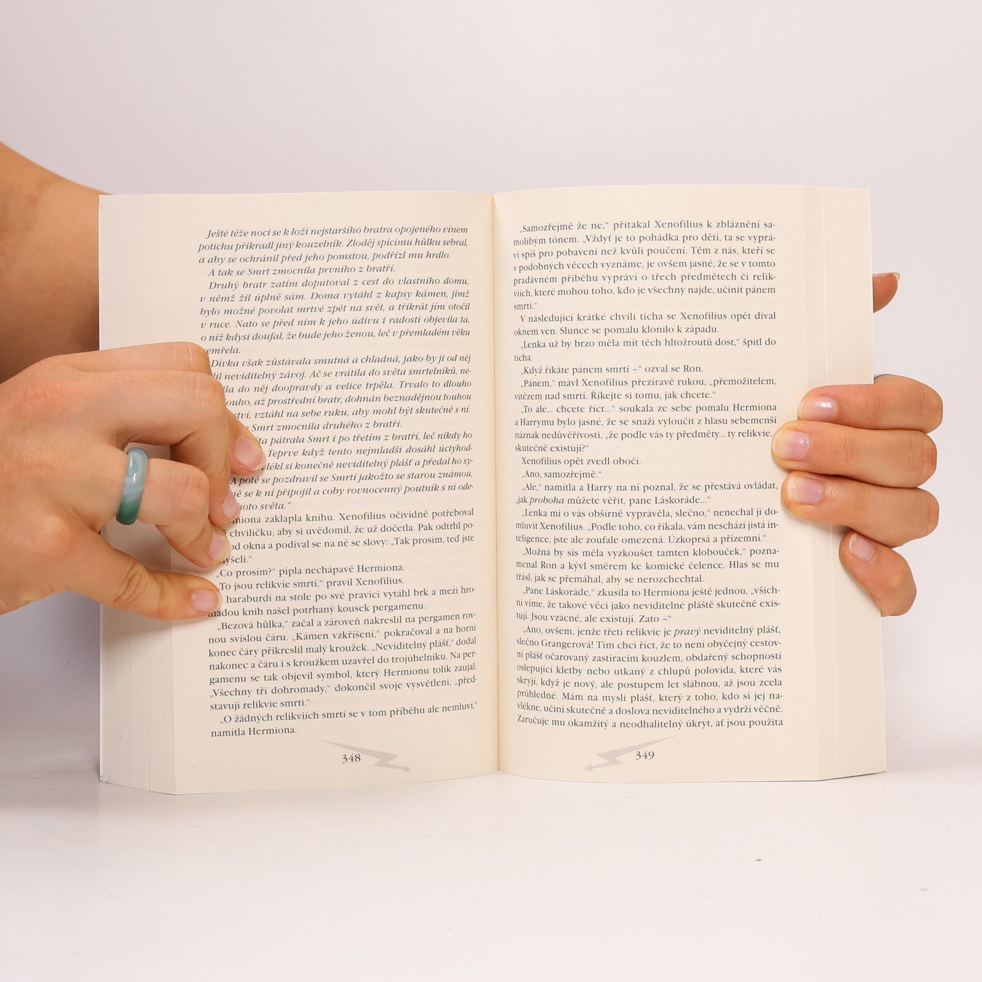 J. K. Rowling Harry Potter 1–7
