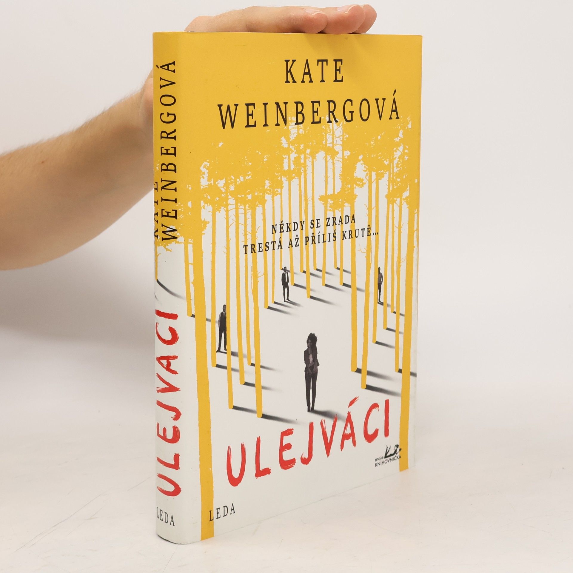 Kate Weinberg Ulejváci