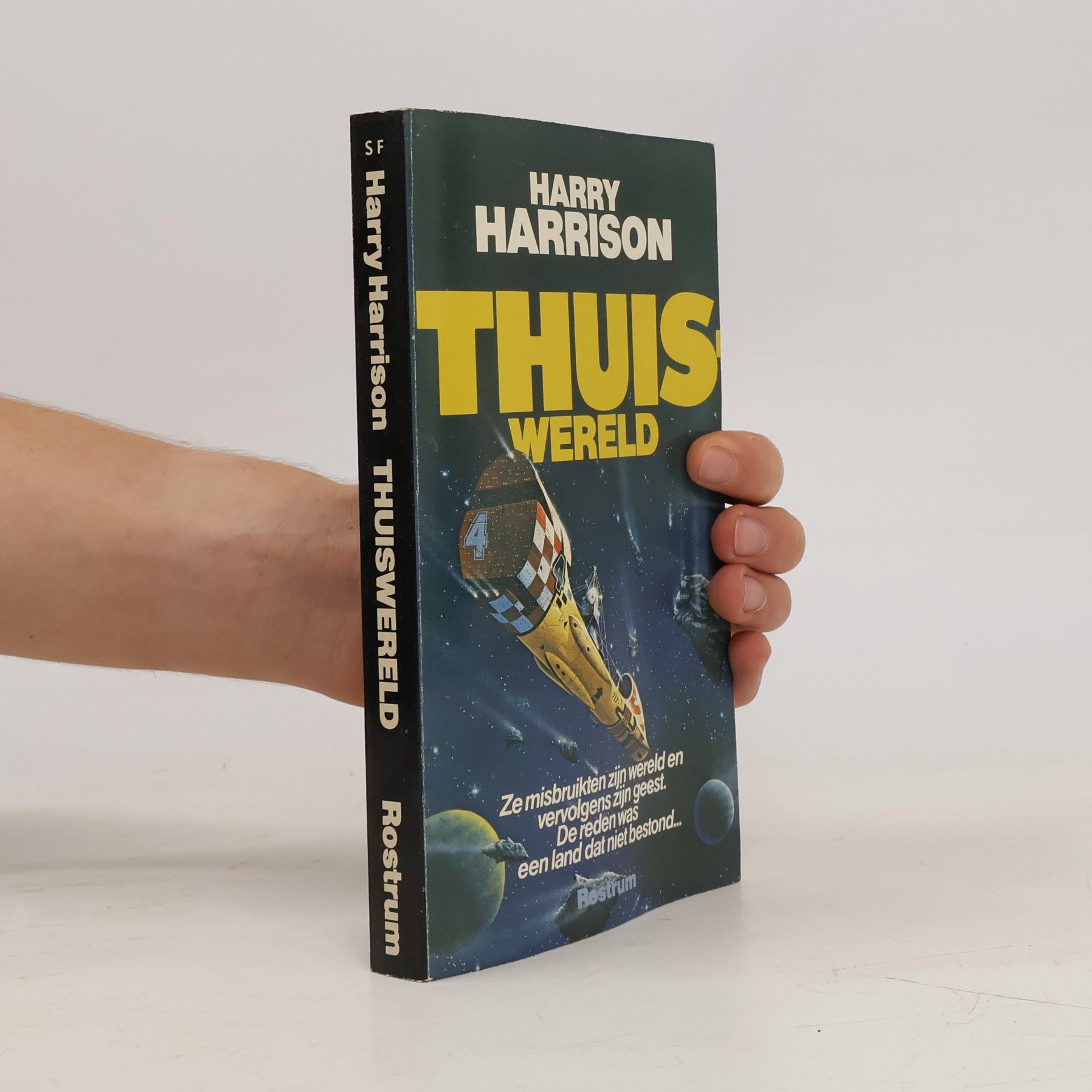 Harry Harrison Thuiswereld