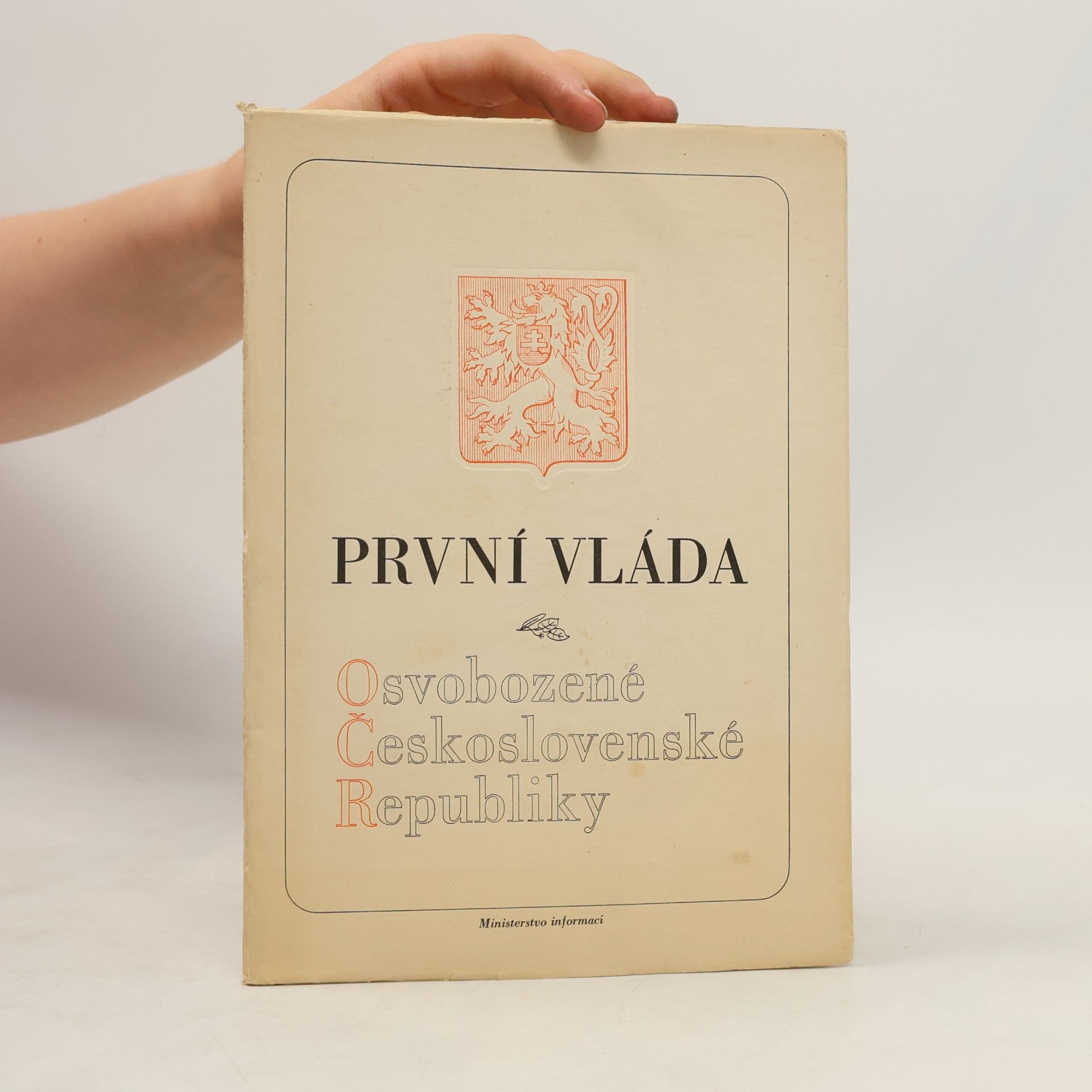 Renata Svobodová První vláda osvobozené Československé republiky