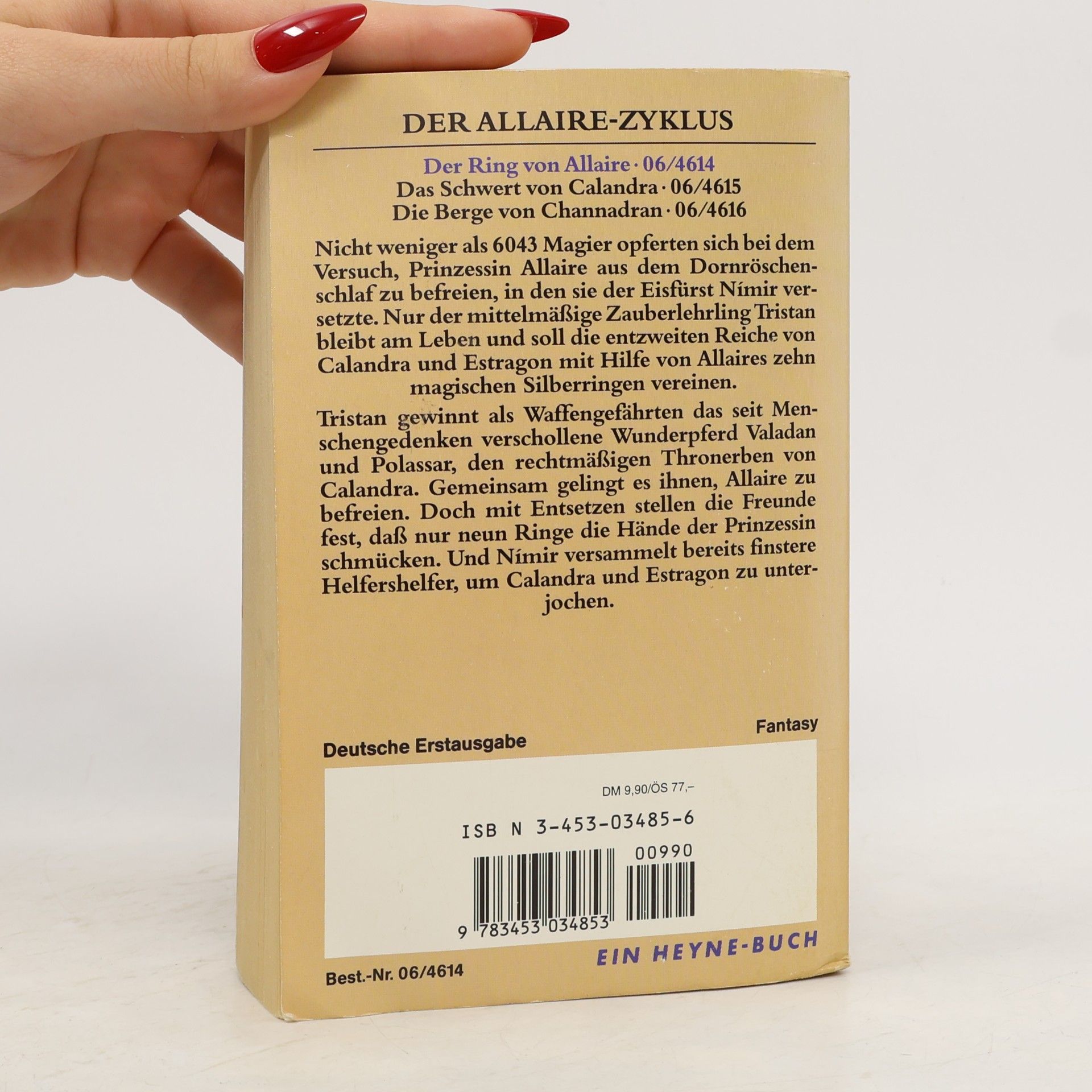Susan Dexter Der Ring von Allaire