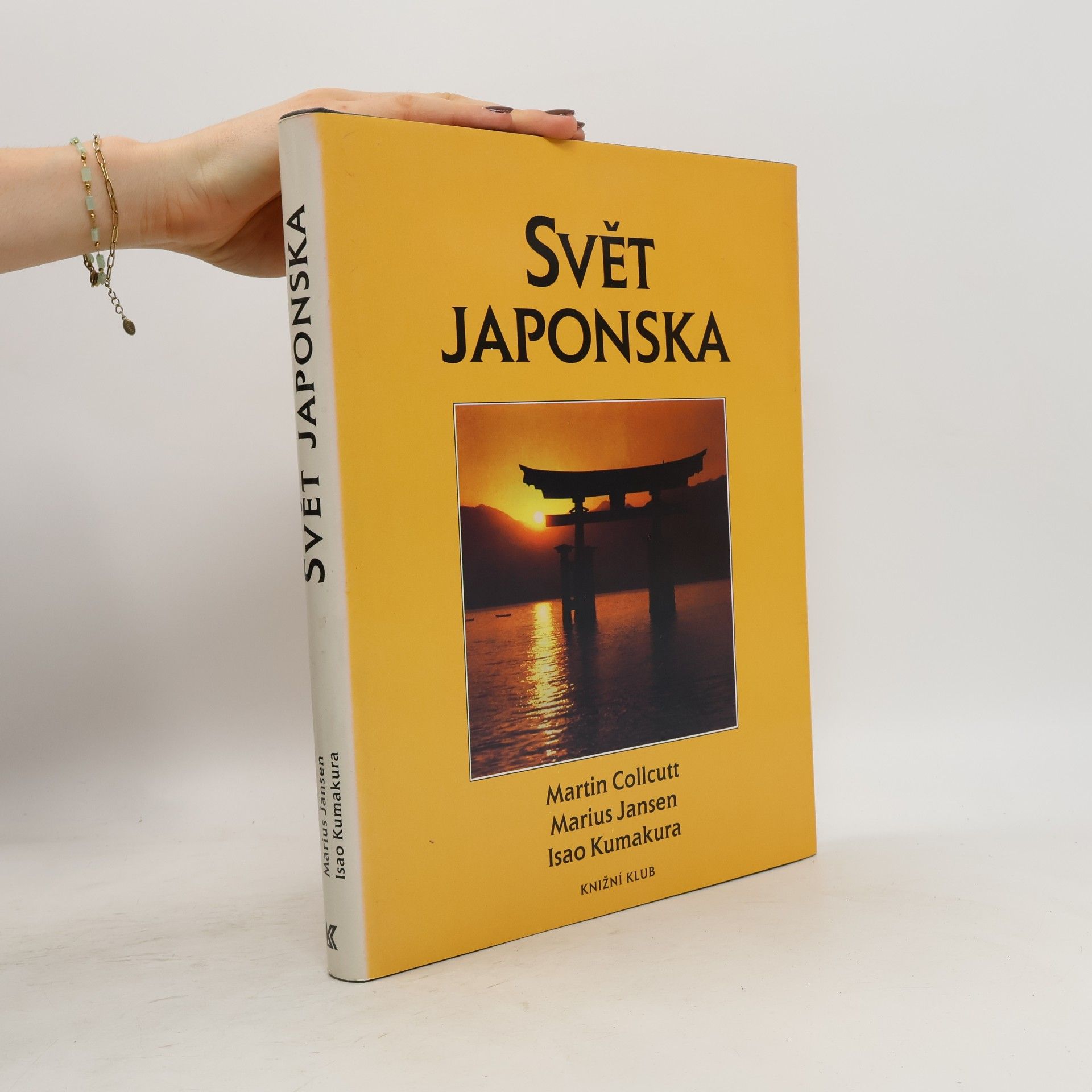 Marius Jansen Svět Japonska: Kulturní atlas