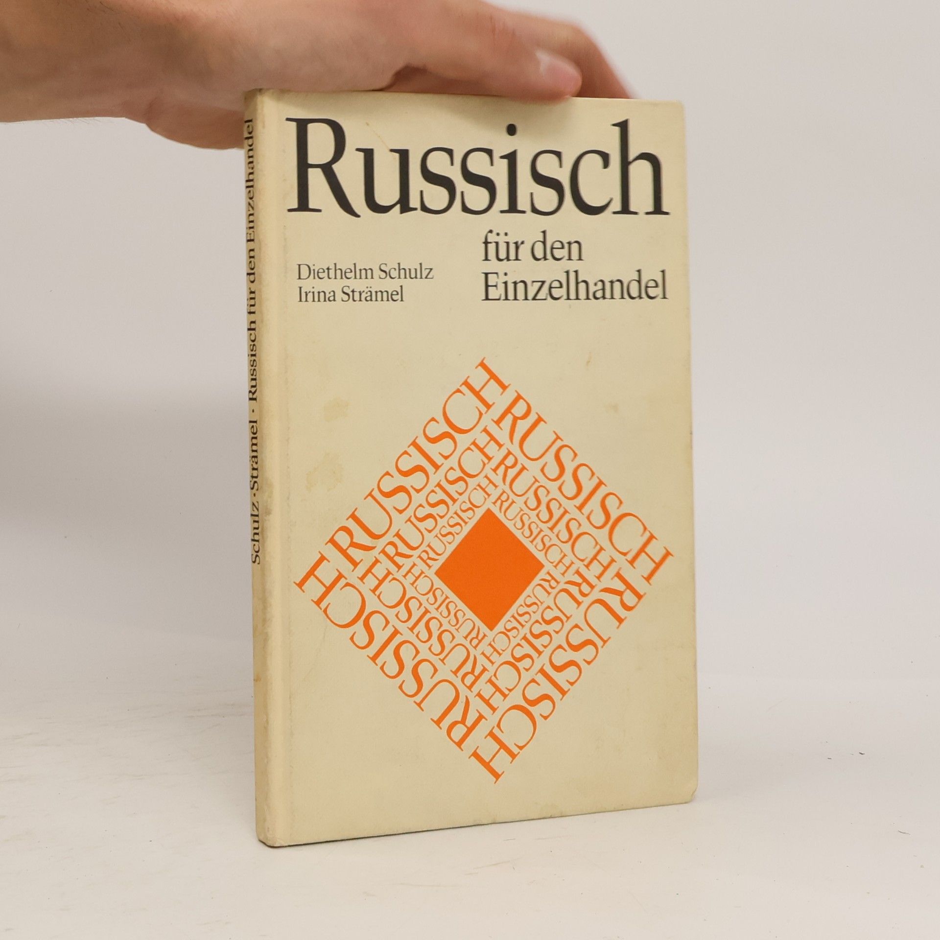 Irina Strämel Russisch für den Einzelhandel