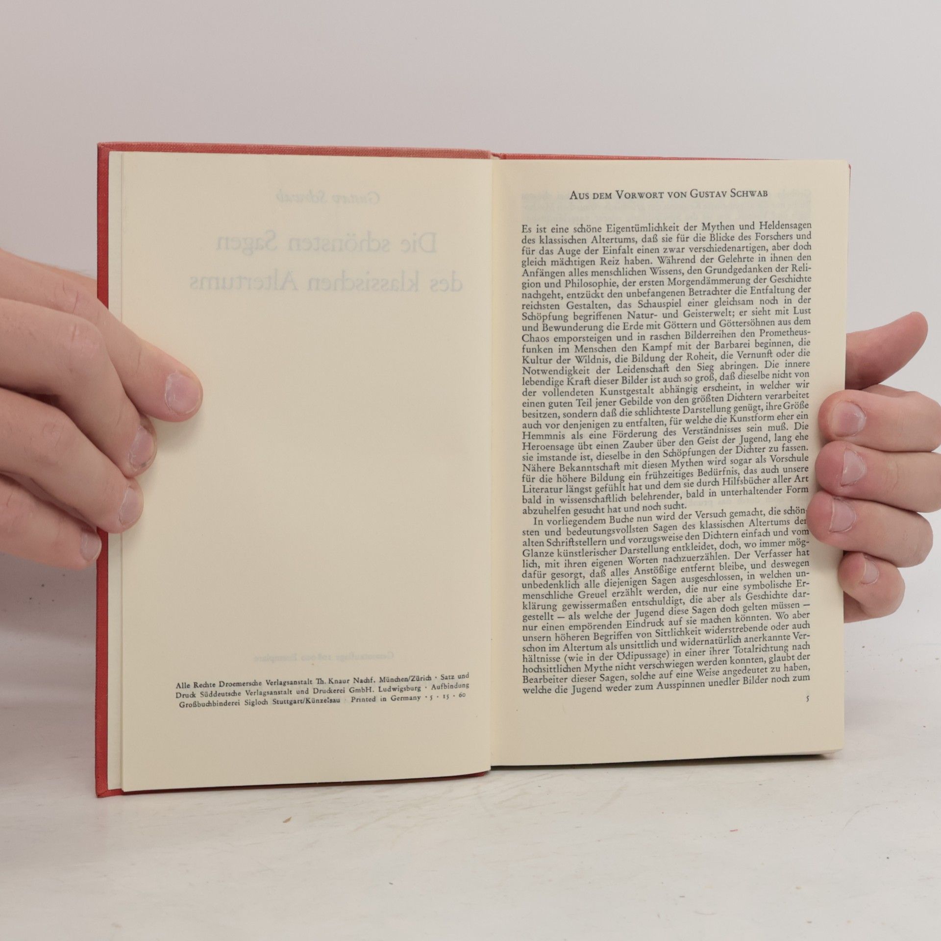 Gustav Schwab Die schönsten Sagen des klassischen Altertums