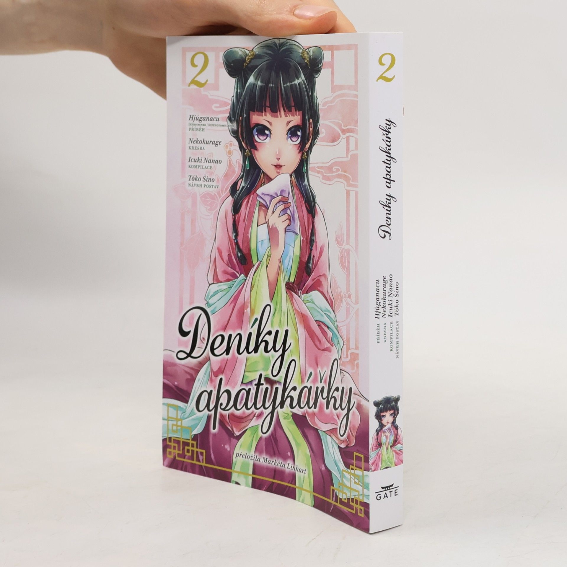 Natsu Hyūga Deníky apatykářky 2