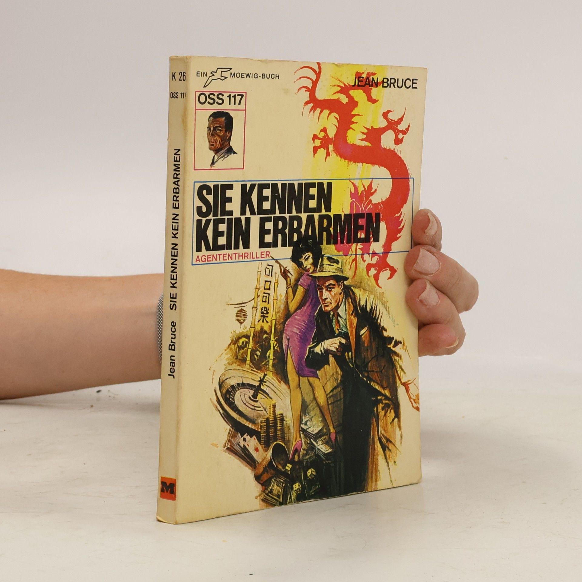 Sie Kennen kein Erbarmen