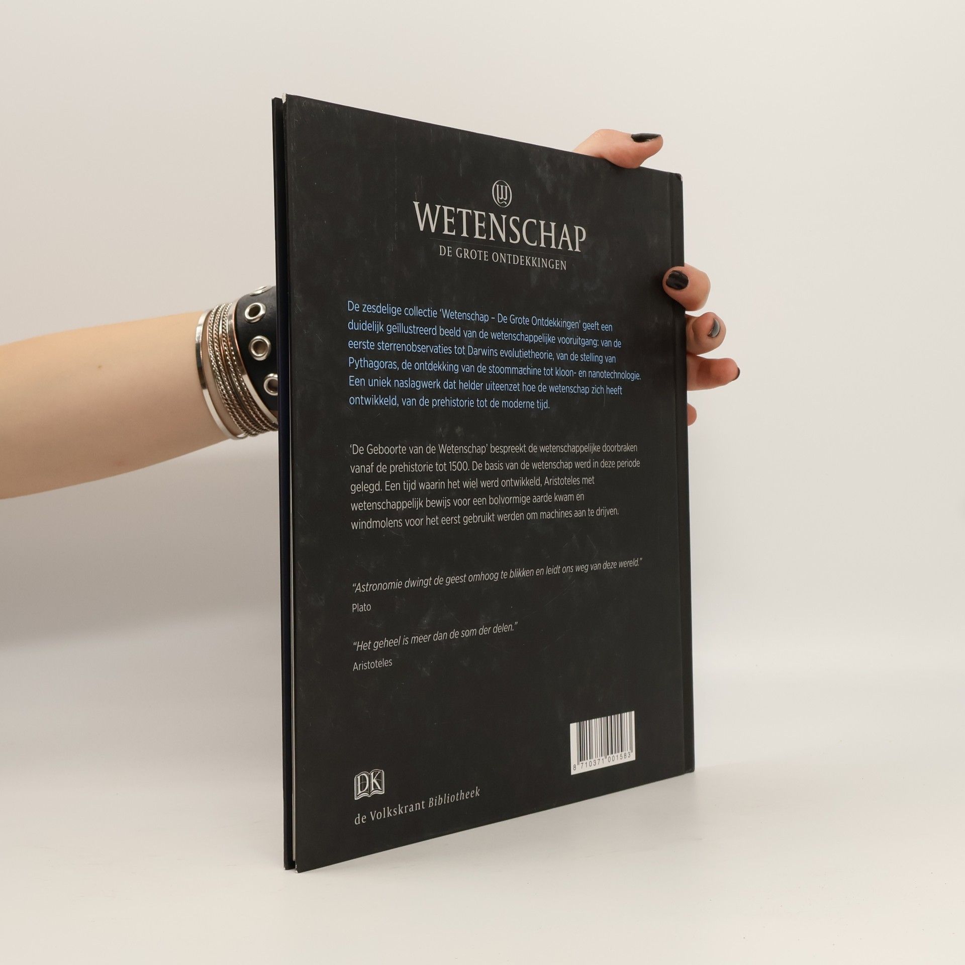 Adam Hart-Davis Wetenschap