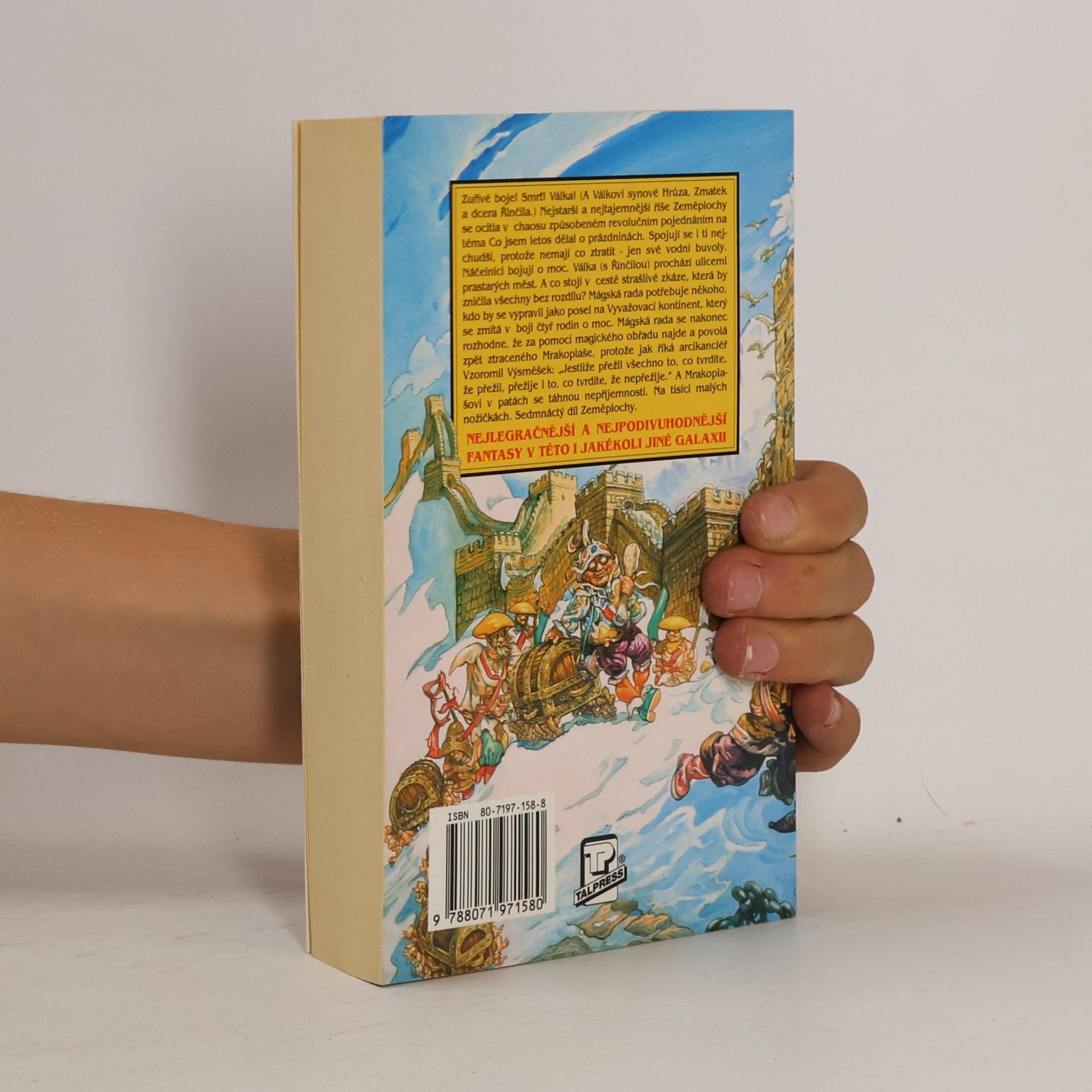 Terry Pratchett Zajímavé časy