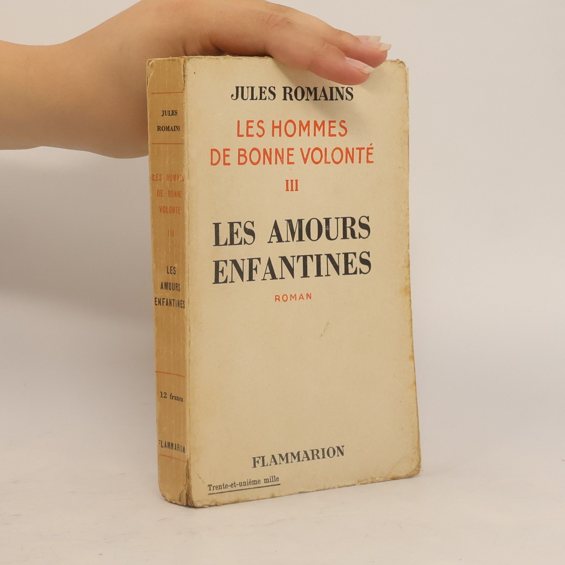 Jules Romains Les amours enfantines