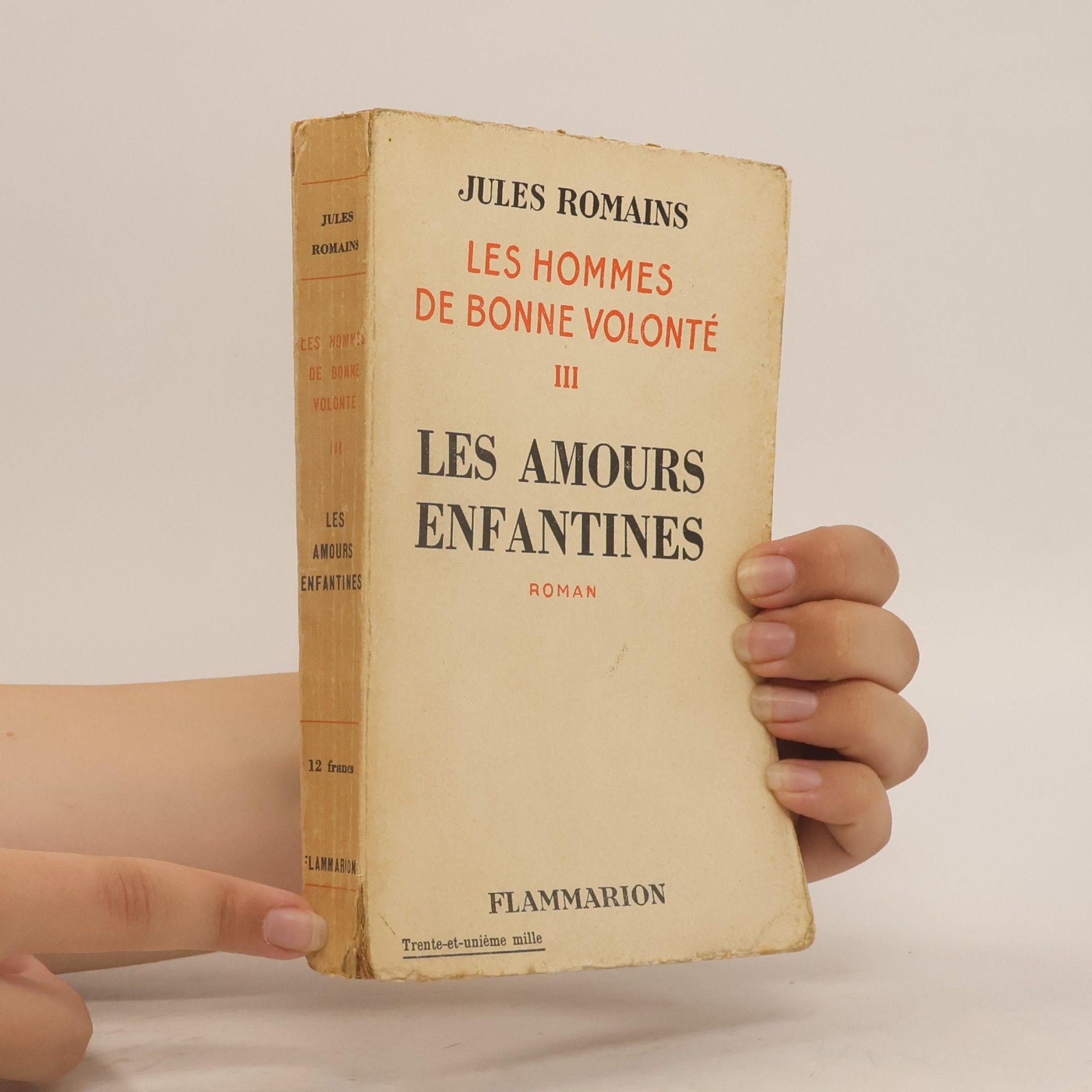 Jules Romains Les amours enfantines