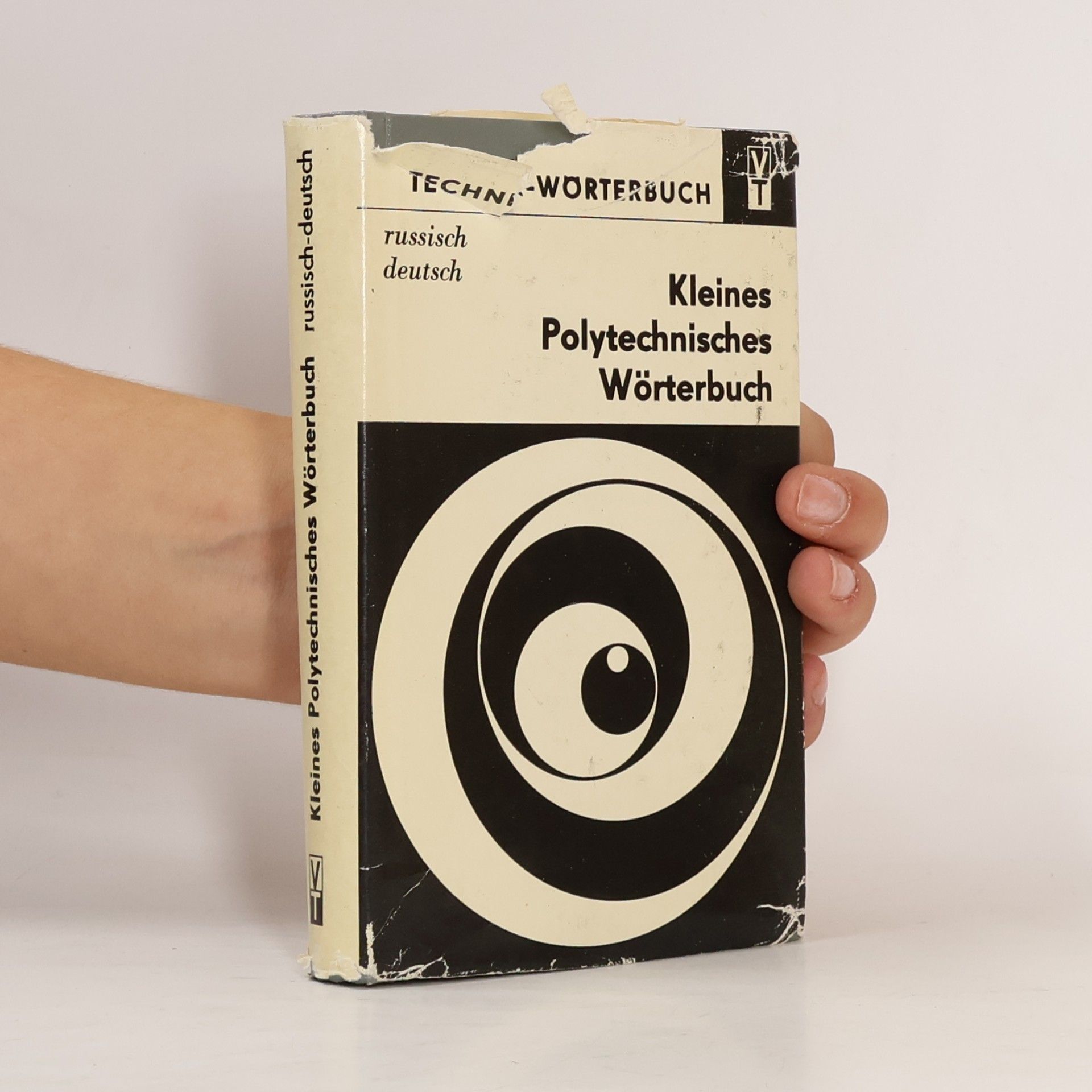 Autorenkollektiv Kleines Polytechnisches Wörterbuch Russisch-Deutsch