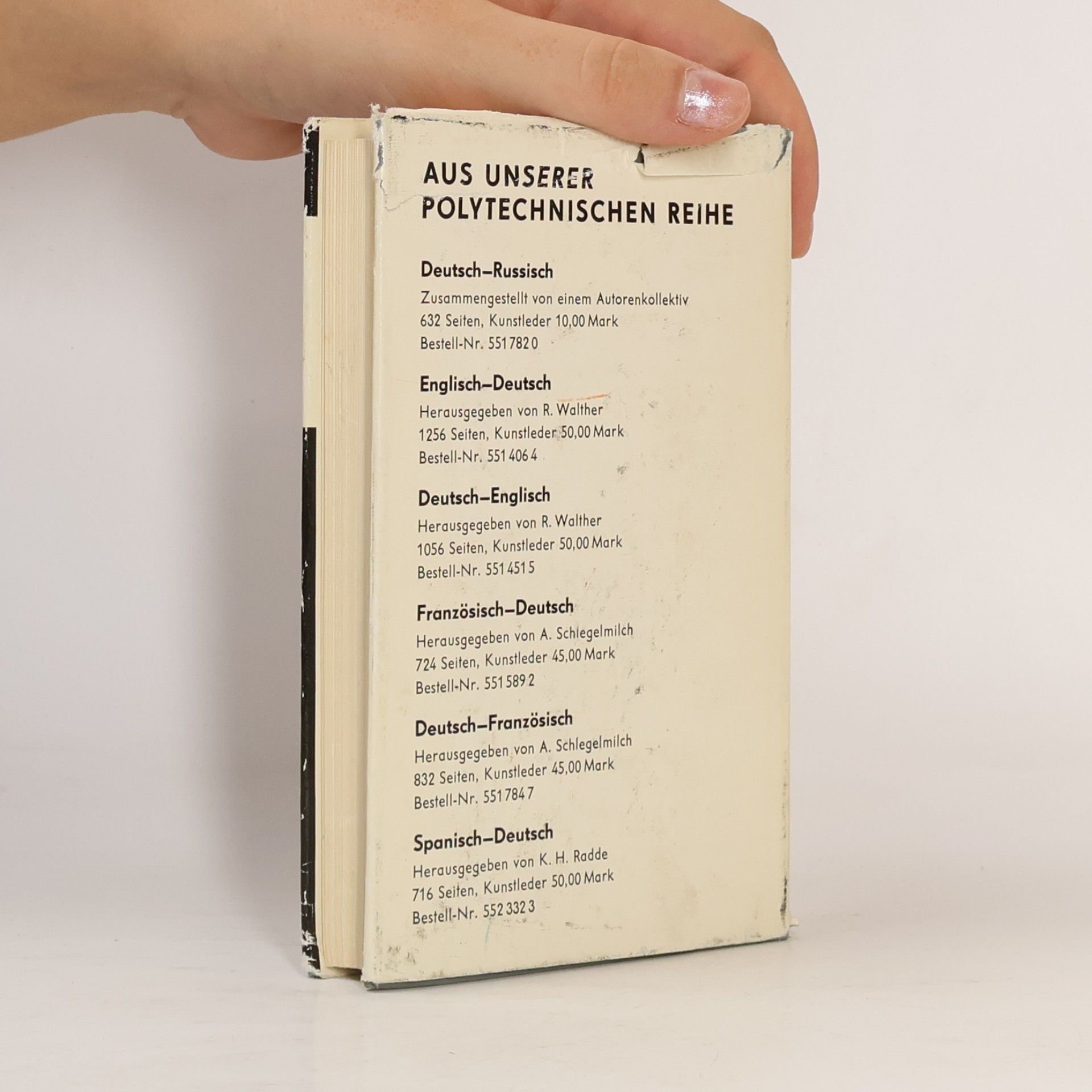 Autorenkollektiv Kleines Polytechnisches Wörterbuch Russisch-Deutsch