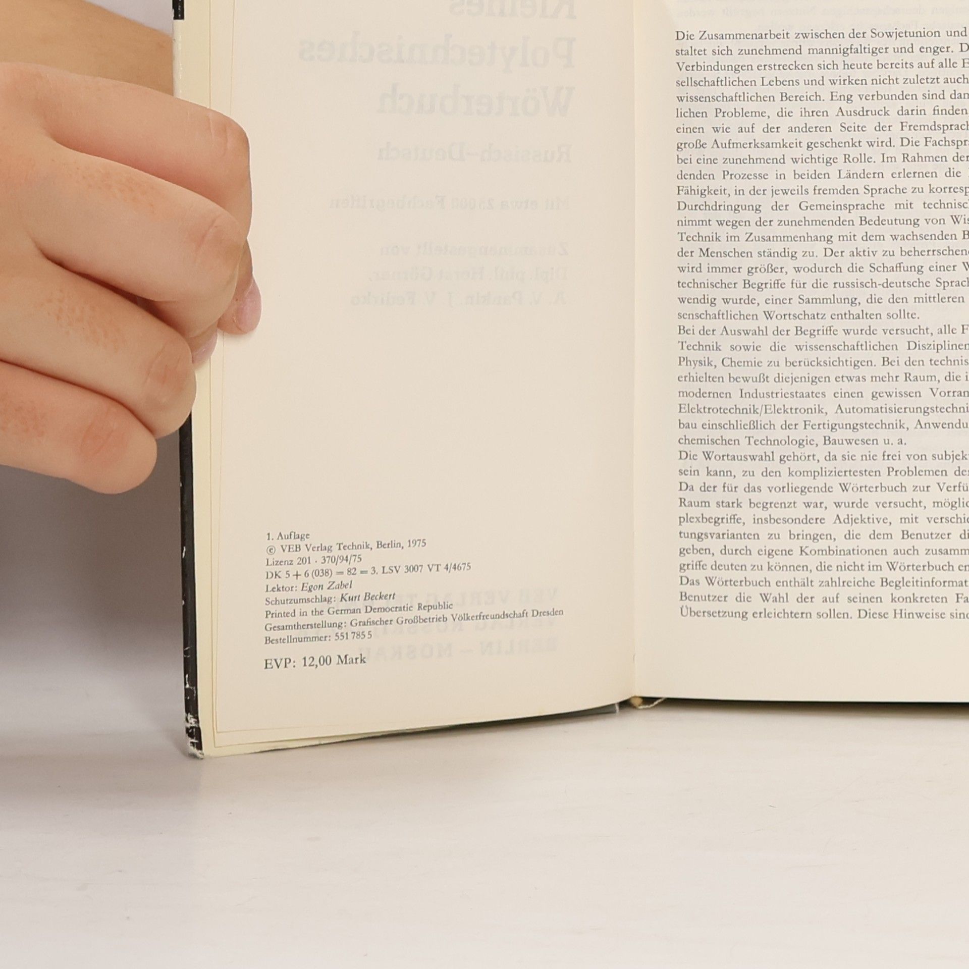 Autorenkollektiv Kleines Polytechnisches Wörterbuch Russisch-Deutsch
