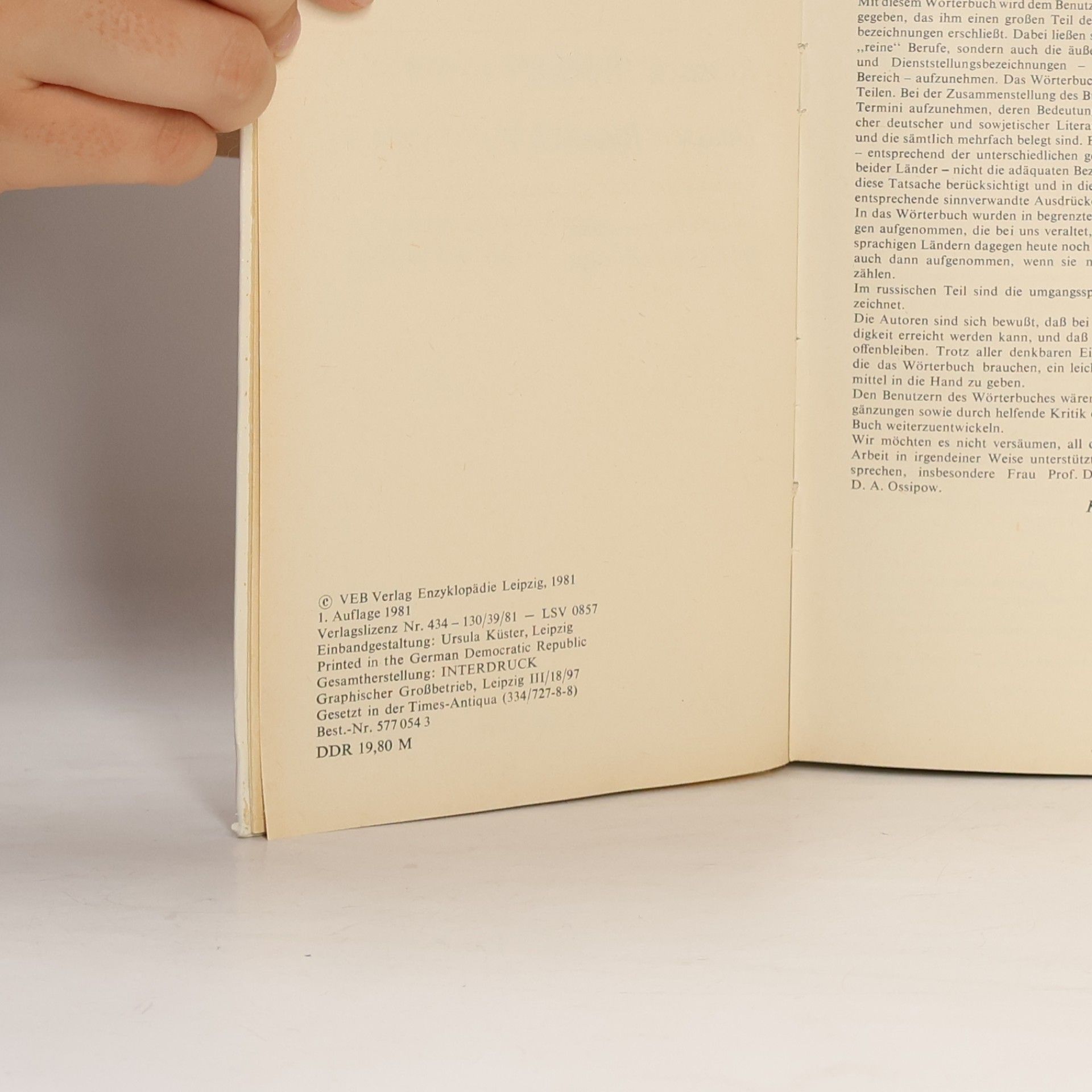 Various authors Wörterbuch der Berufsbezeichnungen