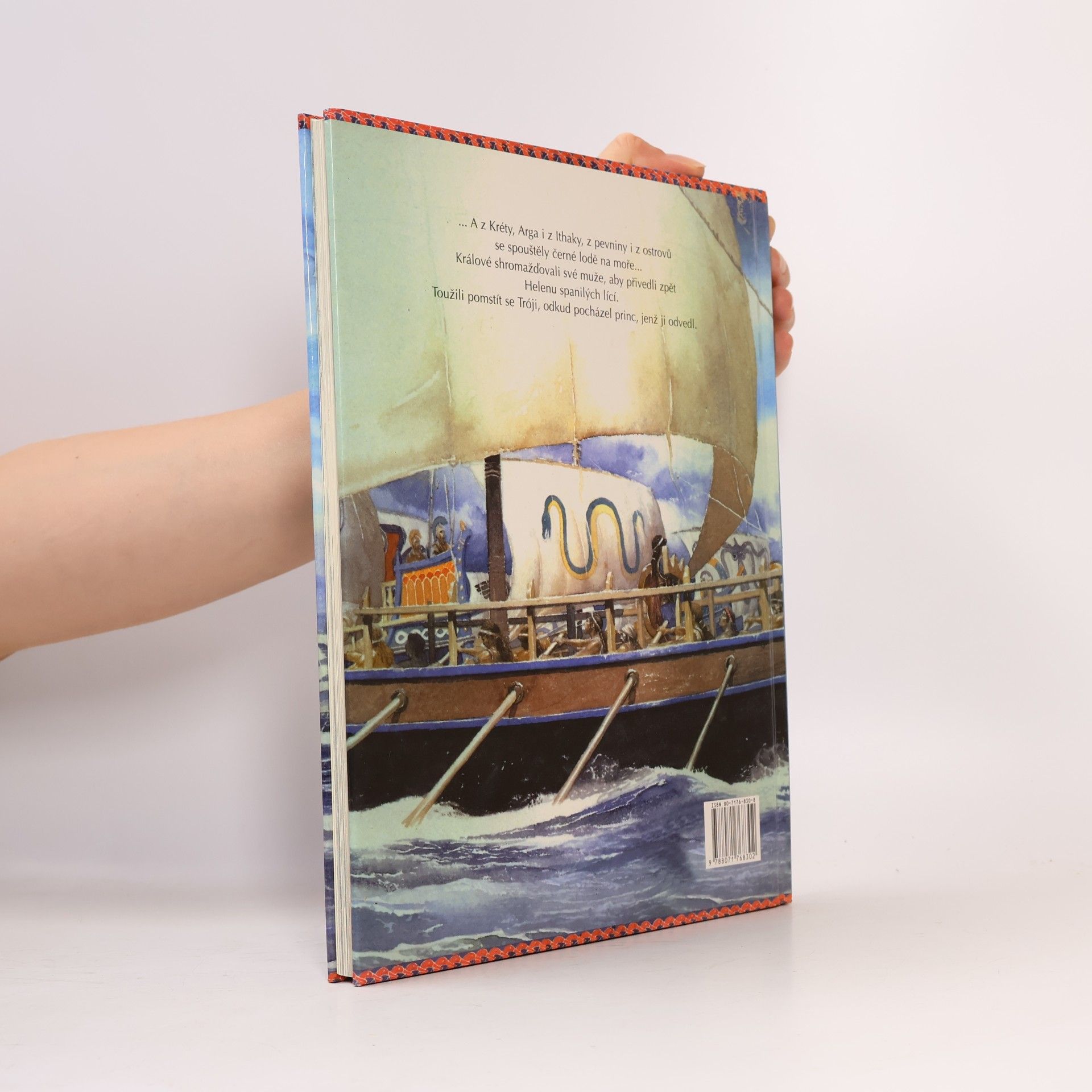 Rosemary Sutcliff Černé lodě před Trójou: Příběh z Iliady