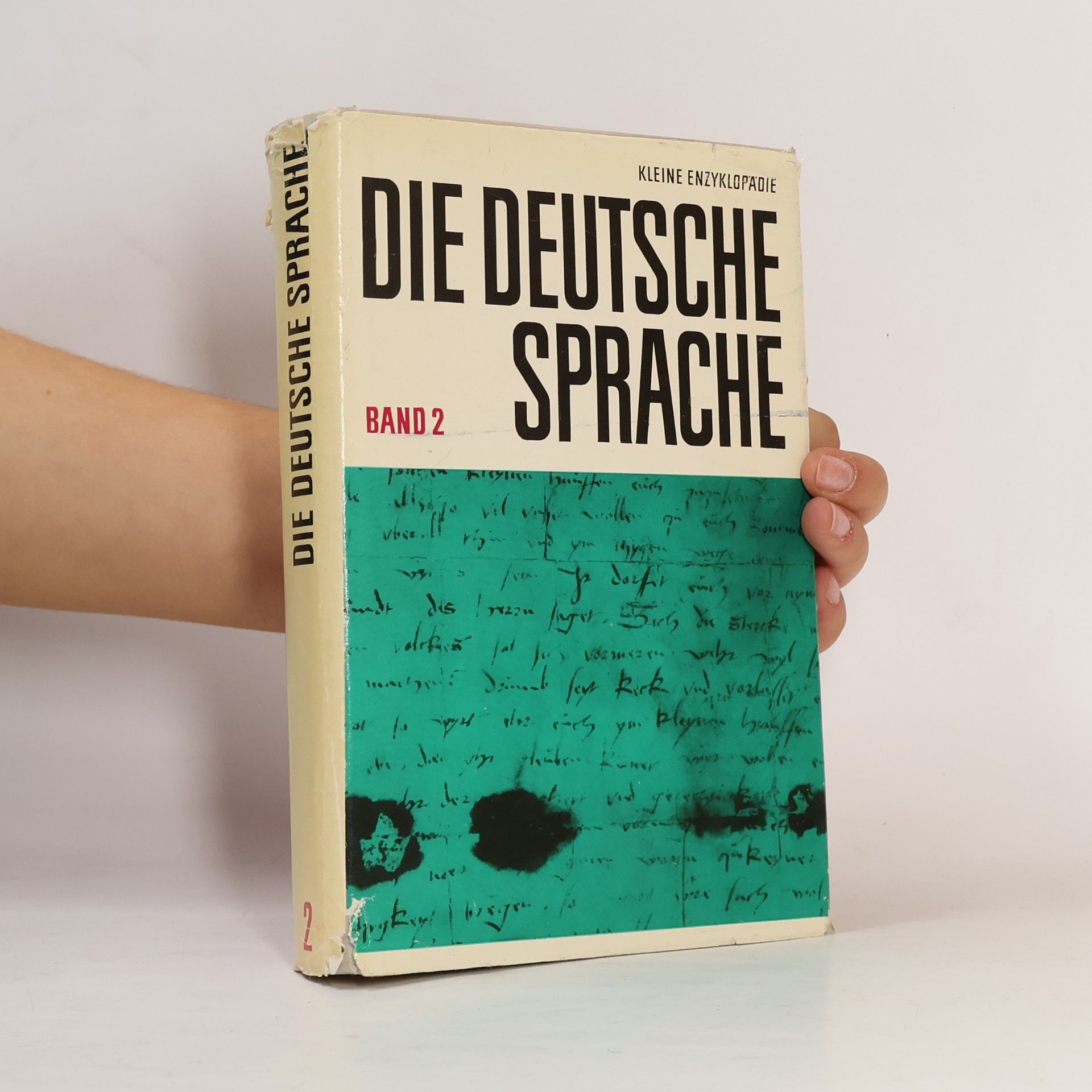 Erhard Agricola Die deutsche Sprache. Band 2