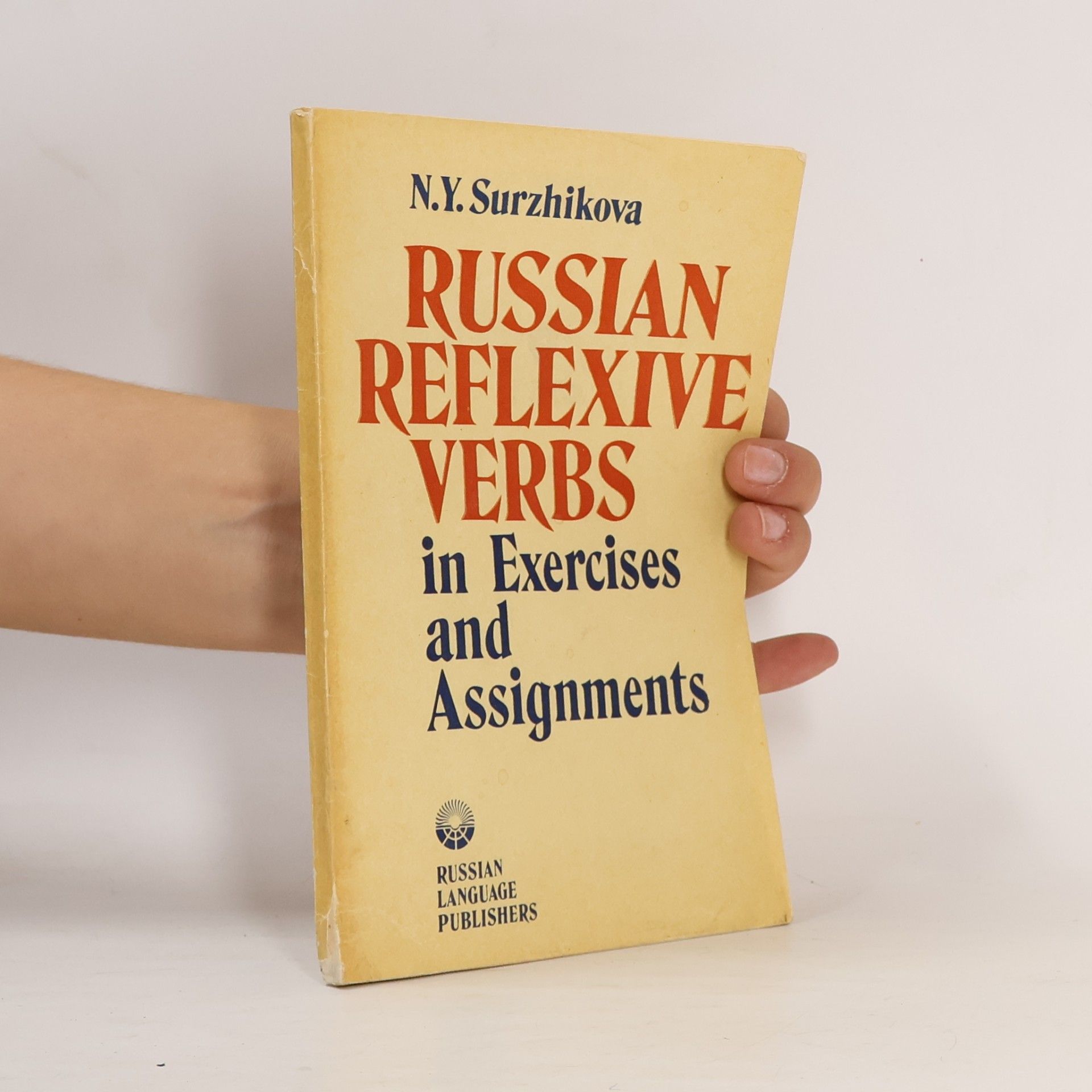 N. Y. Surzhikova Russian Reflexive Verbs in Exercises and Assignments