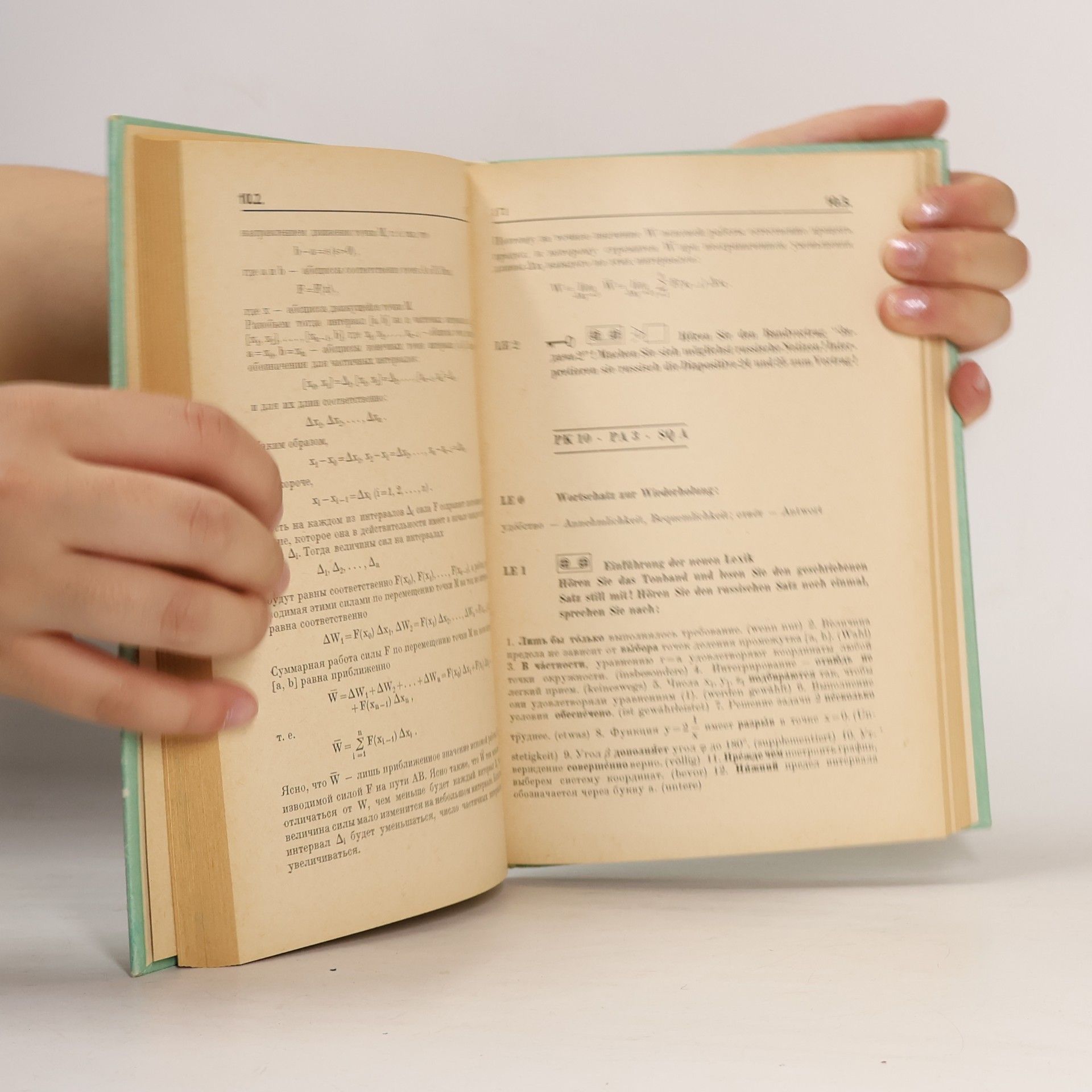 Various authors Russisch für Mathematiker