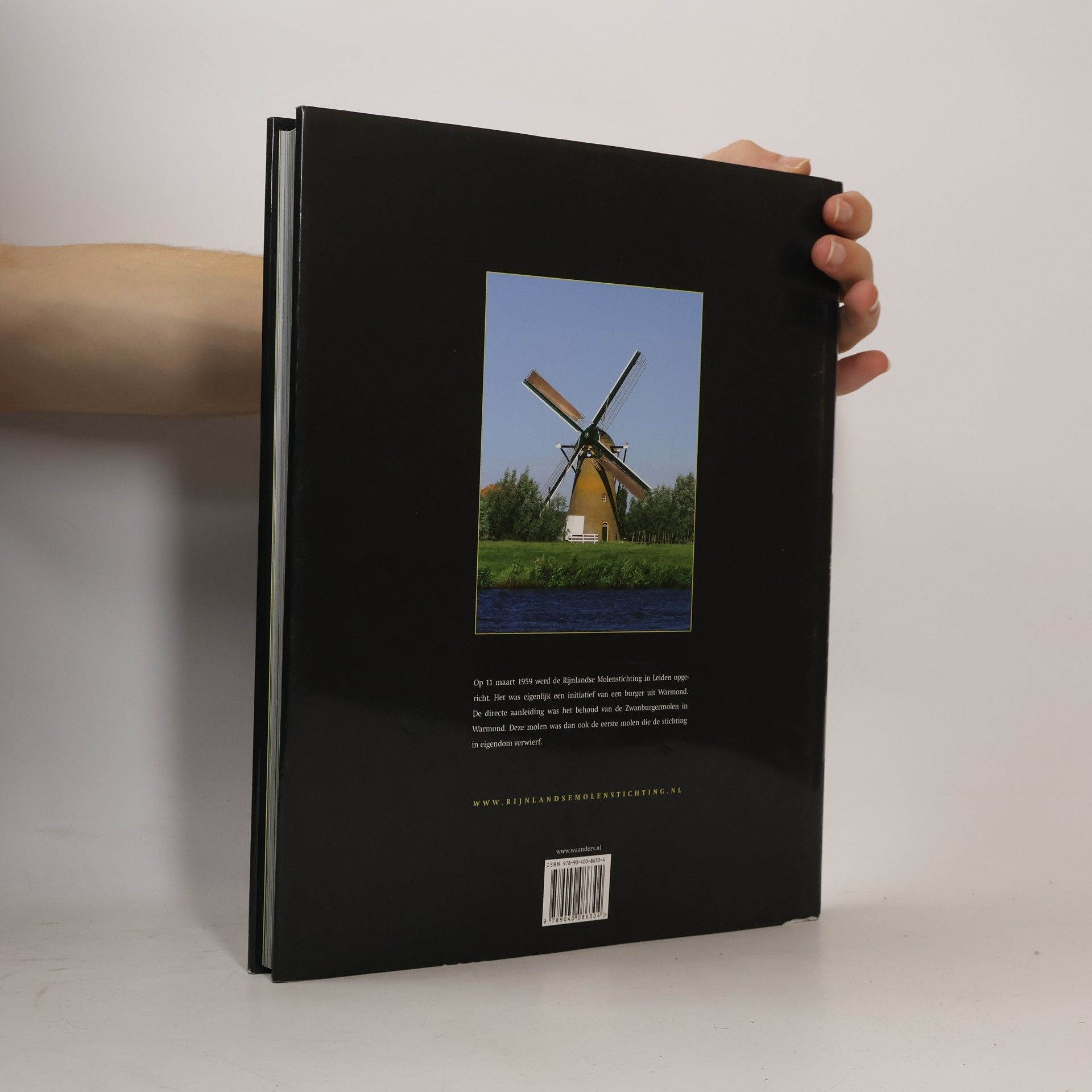 Aja den Hertog Geef ons de ruimte