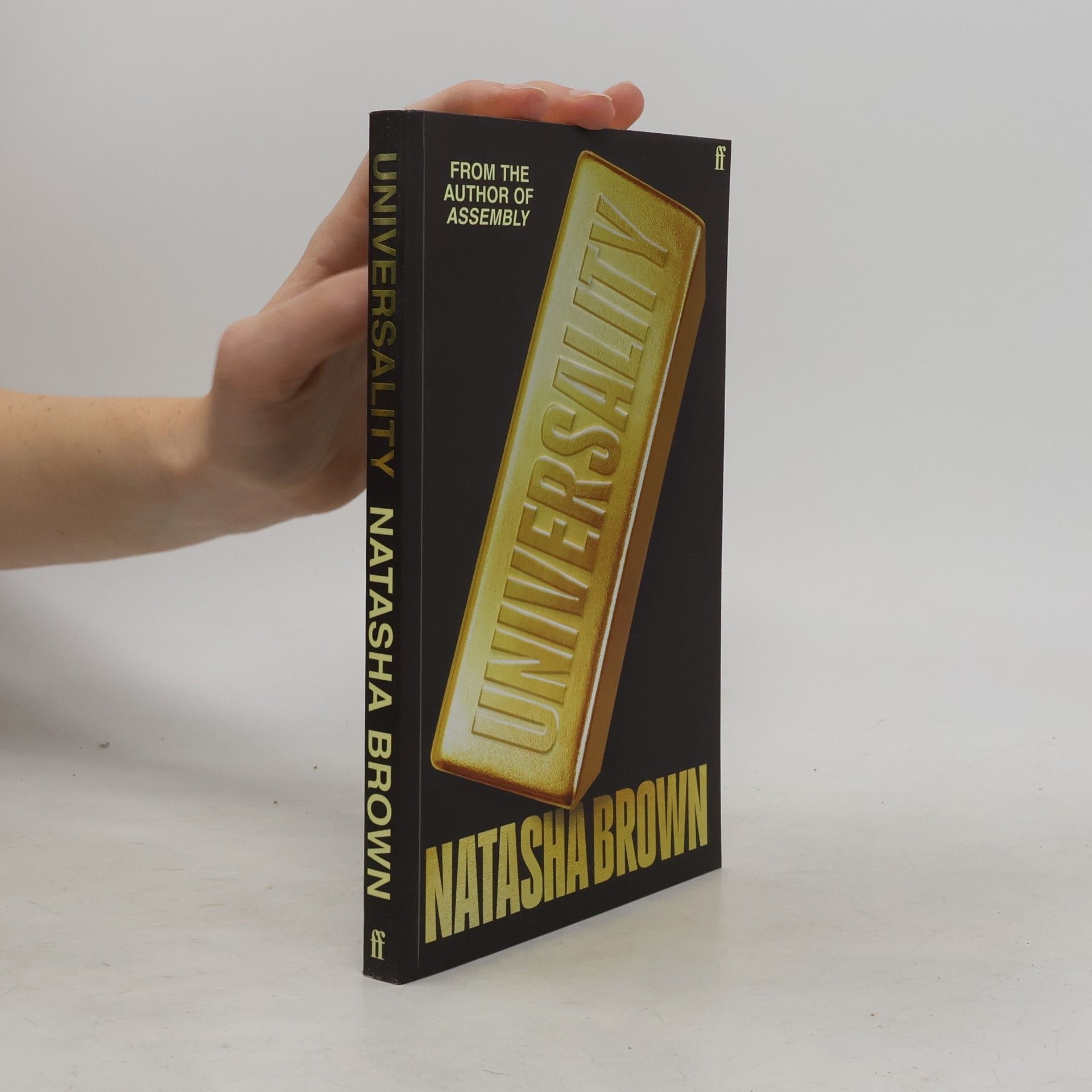 Natasha Brown Universality