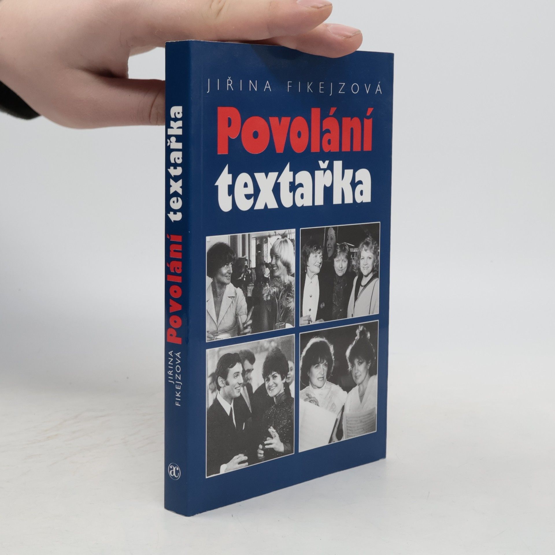 Jiřina Fikejzová Povolání textařka