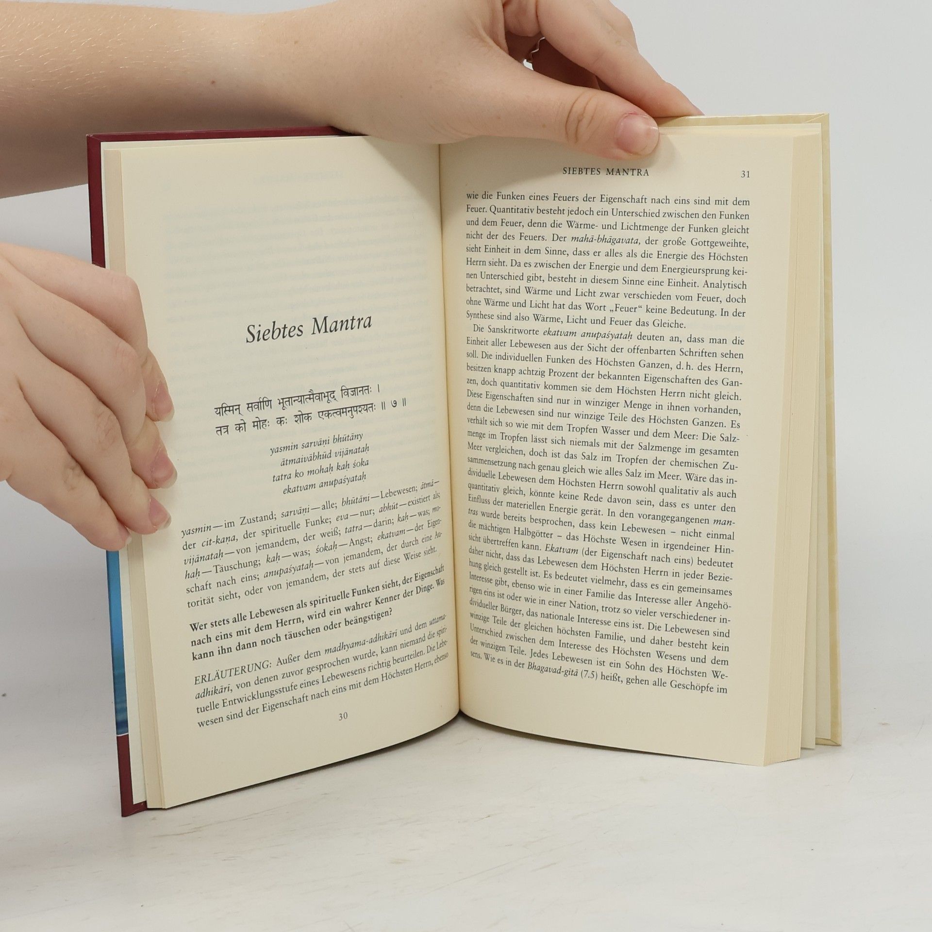 Šrí Šrímad A. Č. Bhaktivédanta Swami Prabhupáda Śrī Išopanisad