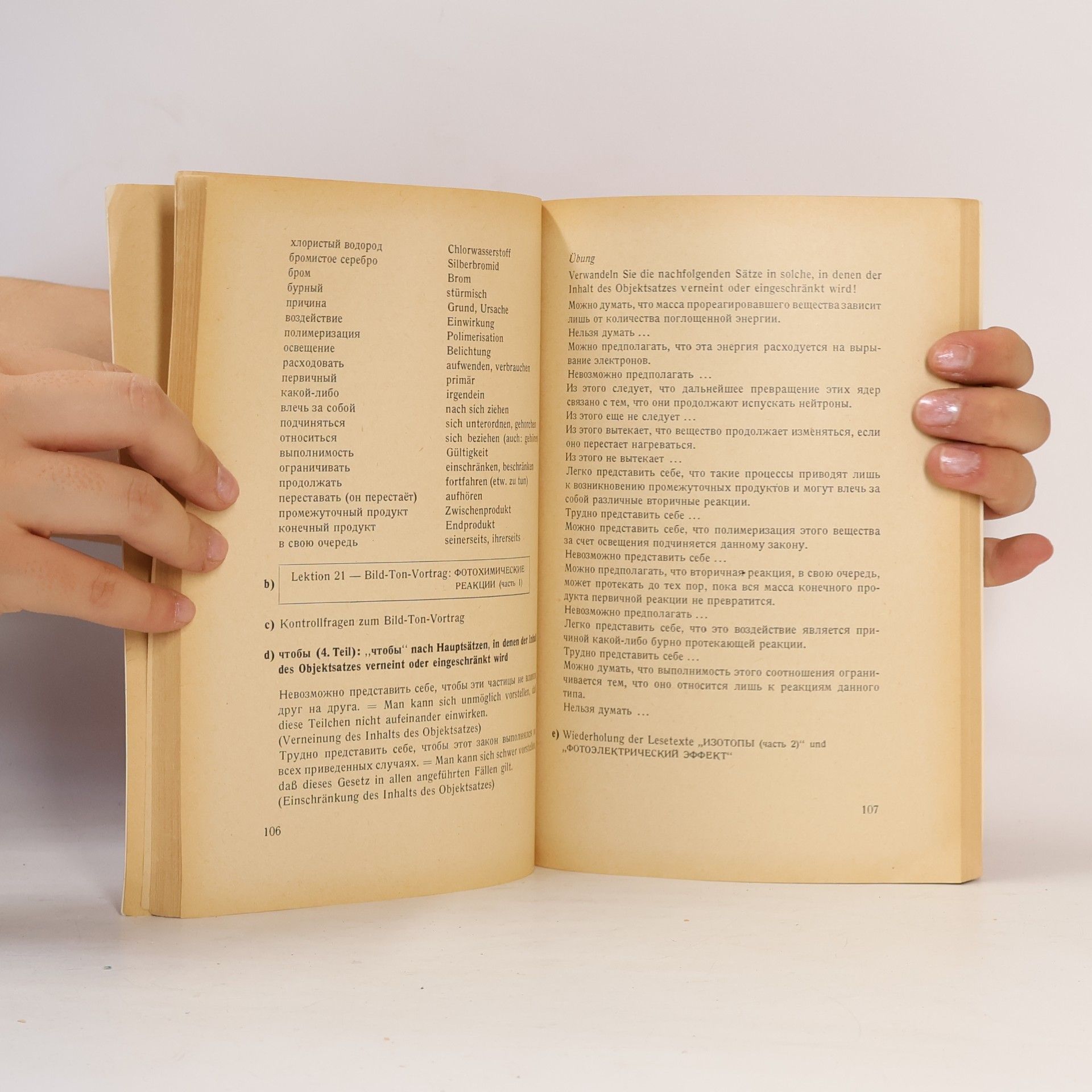 Autorenkollektiv Russisch, Zyklogramm 2 MPC