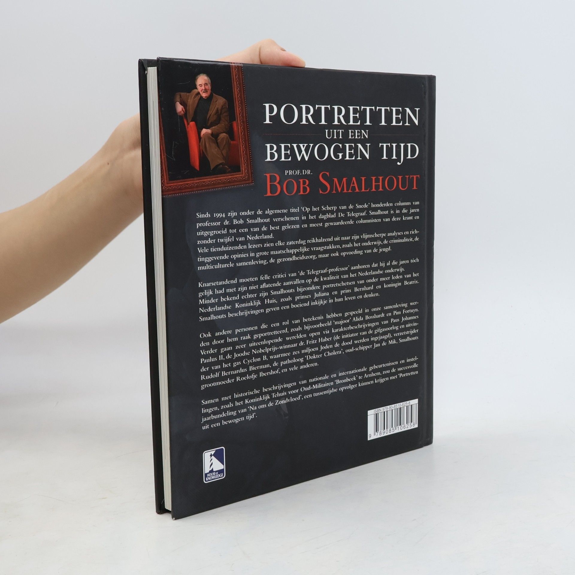 Unknown Author Portretten uit een bewogen tijd