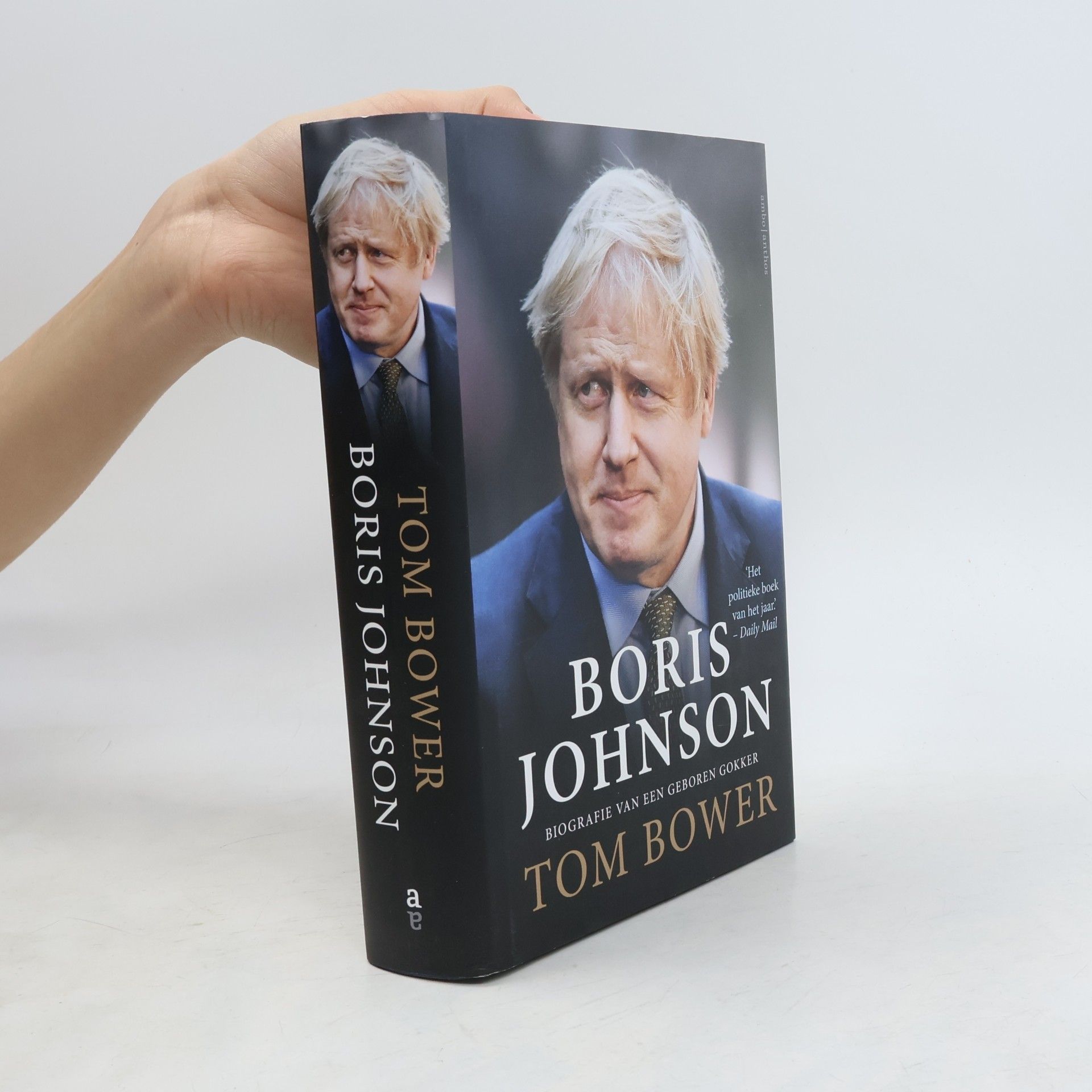 Tom Bower Boris Johnson