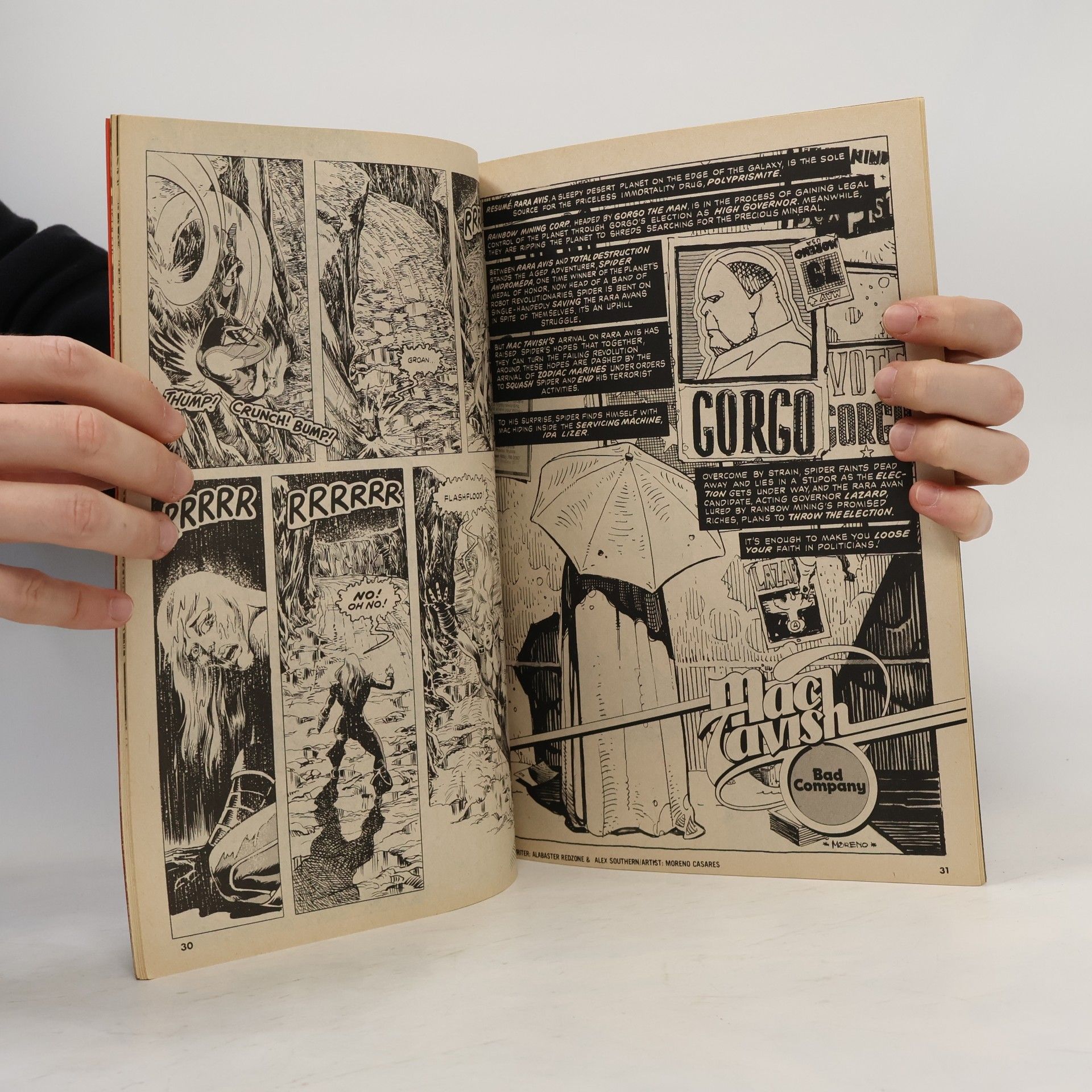 Various authors Eerie #107