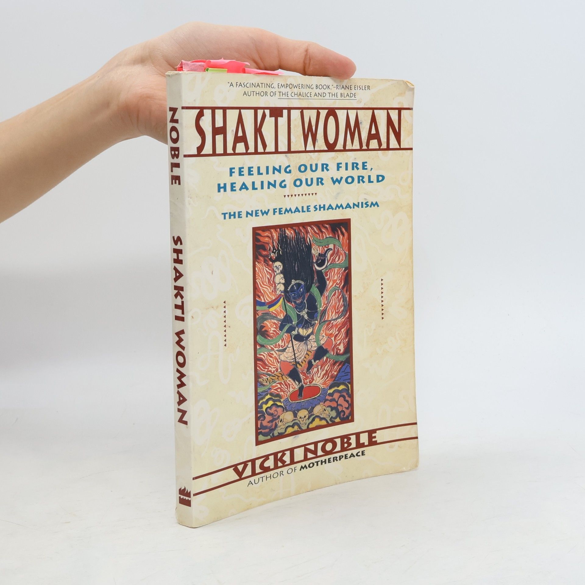 Shakti Woman